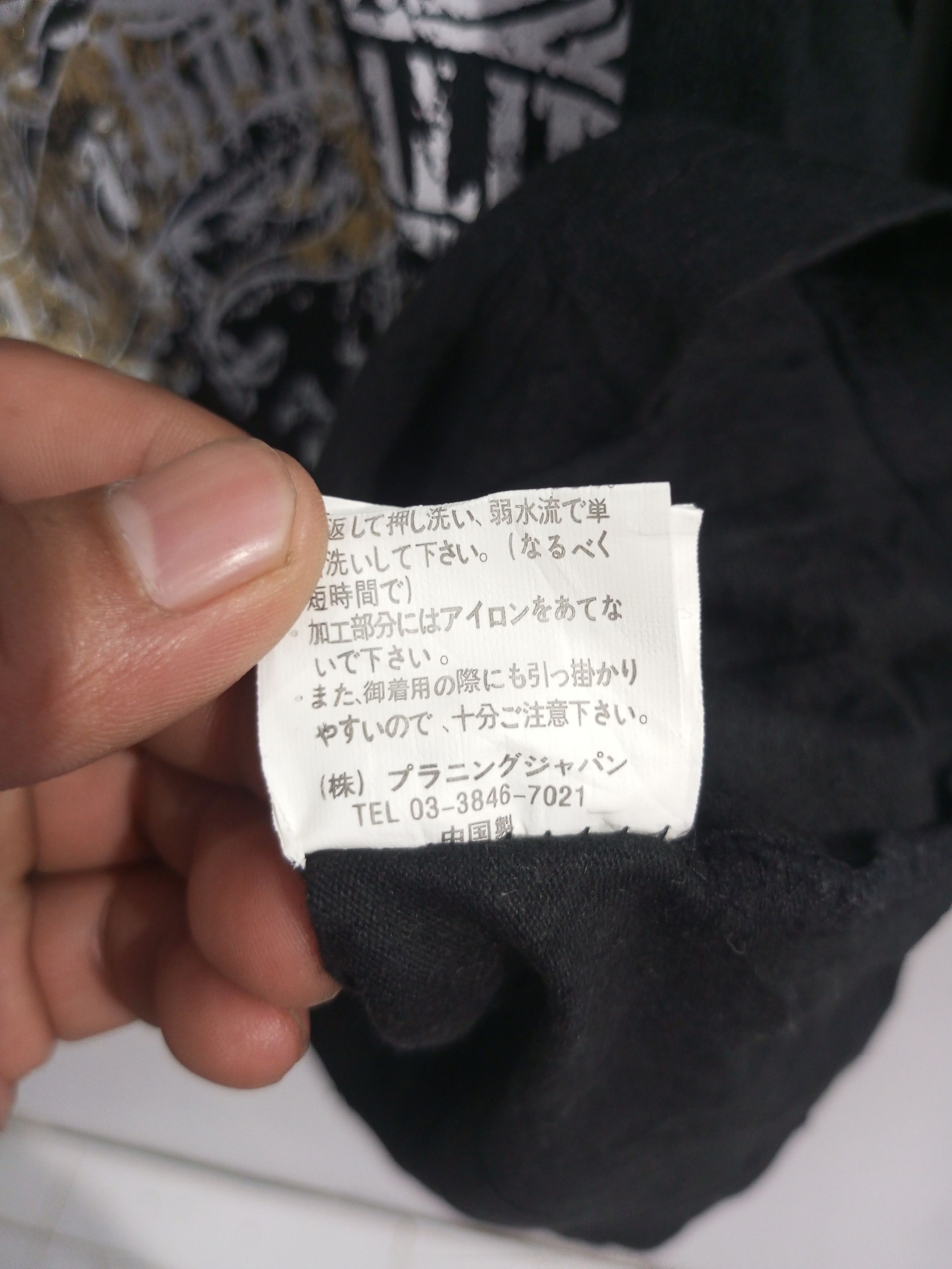 Hysteric Glamour Vintage TVW mada polam extradition long sleeve t shirt Size US L / EU 52-54 / 3 - 8 Thumbnail