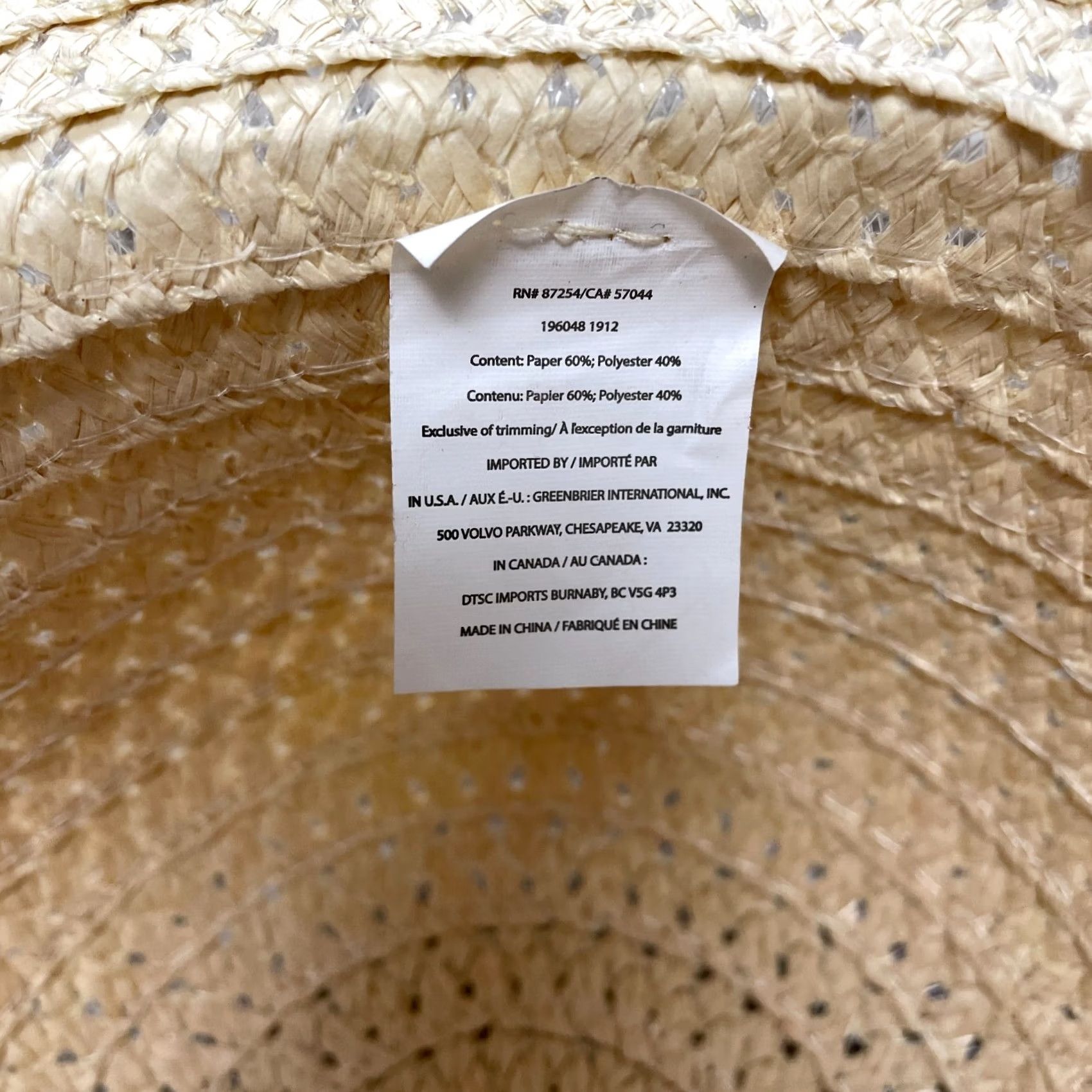 Vintage Unbranded Paper Straw Sun Hat Womens One Size Yellow Sun Protection Light Panama Sun Hat Women One Size Yellow Size ONE SIZE - 7 Thumbnail