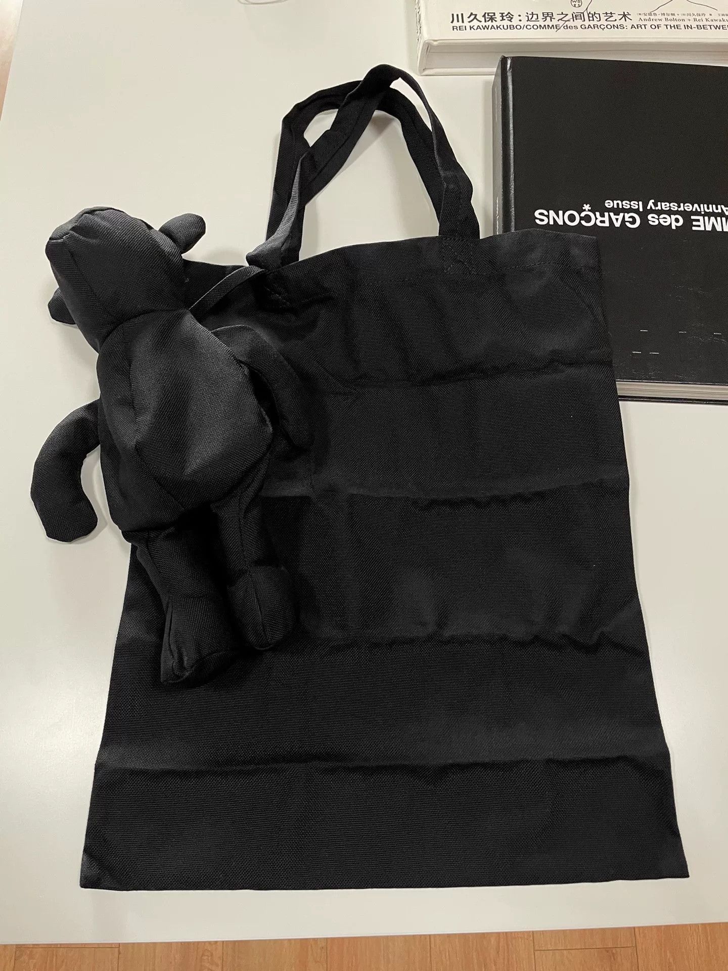 Comme des Garcons Comme des Garçons Bear Tote Bag Size ONE SIZE - 1 Thumbnail