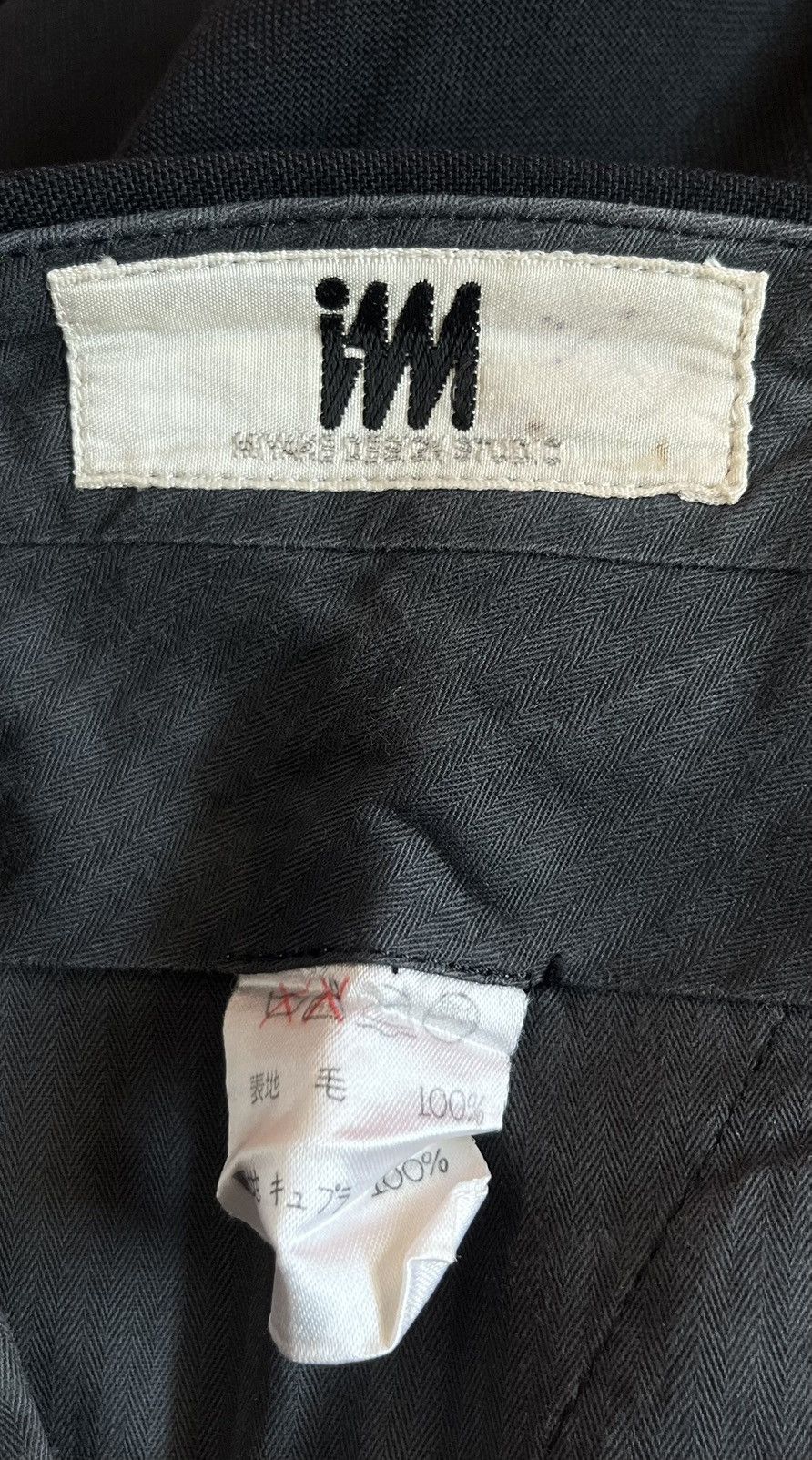 Issey Miyake Vintage issey miyake pleated black wool trousers Size US 32 / EU 48 - 4 Thumbnail