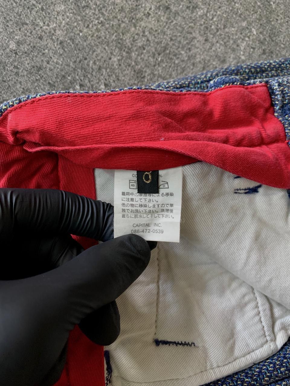 Kapital Tweed Textured Flared Pants Size US 27 - 9 Thumbnail
