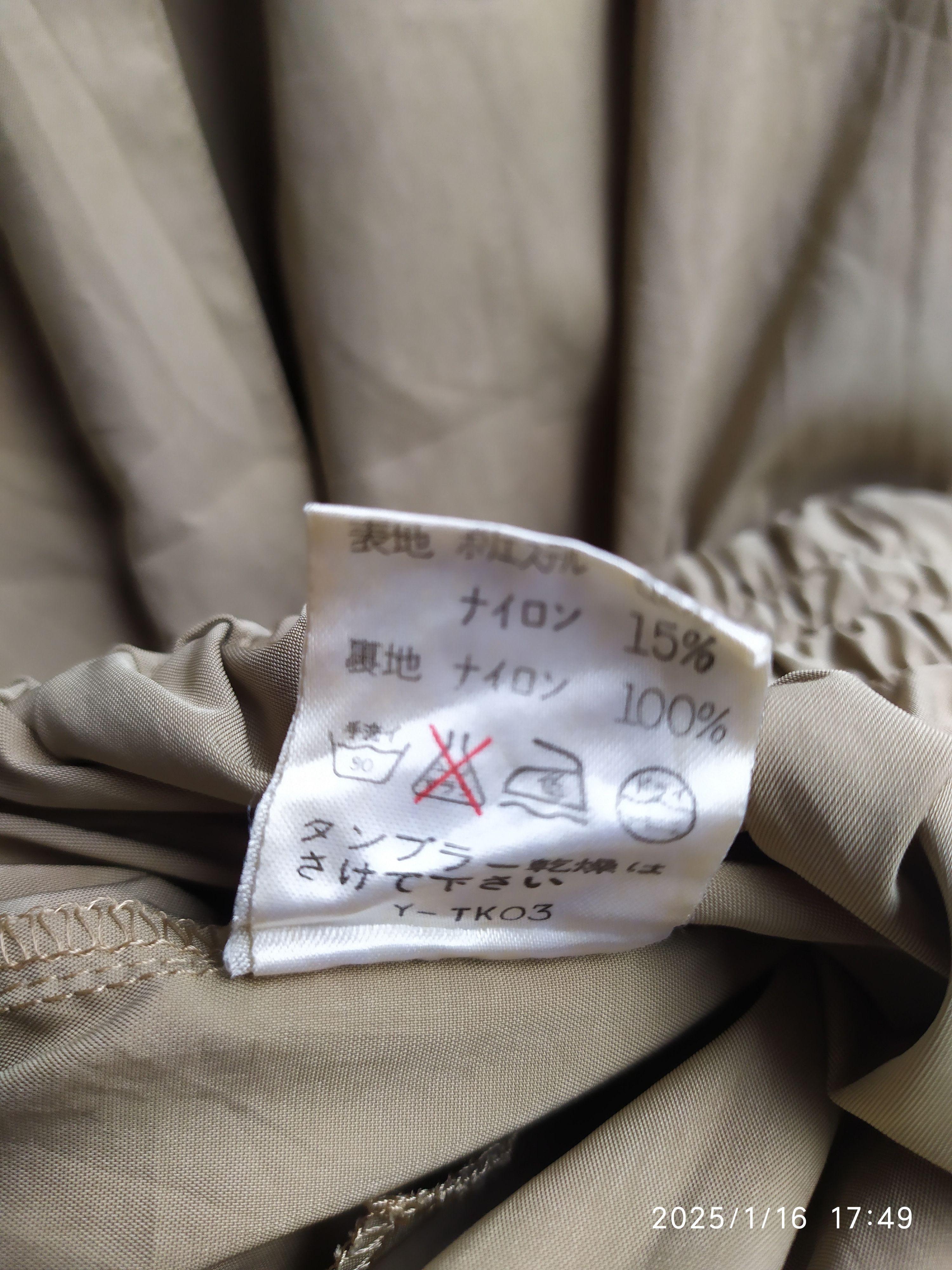 Christian Dior Monsieur × Dior × Vintage Vintage Christian Dior Sports Jacket Size US L / EU 52-54 / 3 - 5 Thumbnail