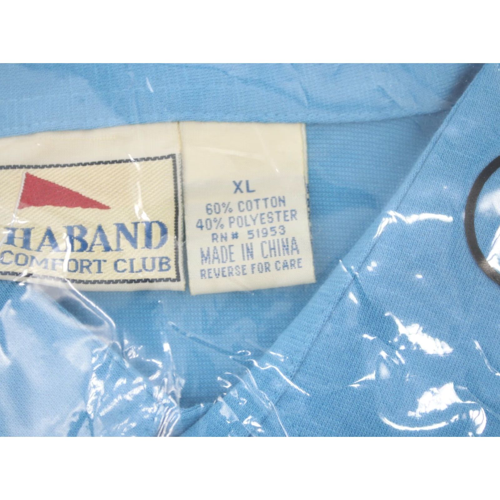 Haband Haband Comfort Club Mens Casual Button Front Flap Pocket Blue Shirt XL Size US XL / EU 56 / 4 - 2 Thumbnail