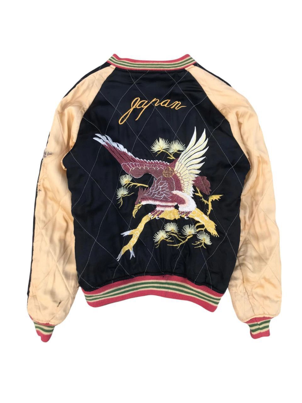 The Silver Stone Vintage Reversible Sukajan Jacket by Silver Stone Size US S / EU 44-46 / 1 - 2 Thumbnail