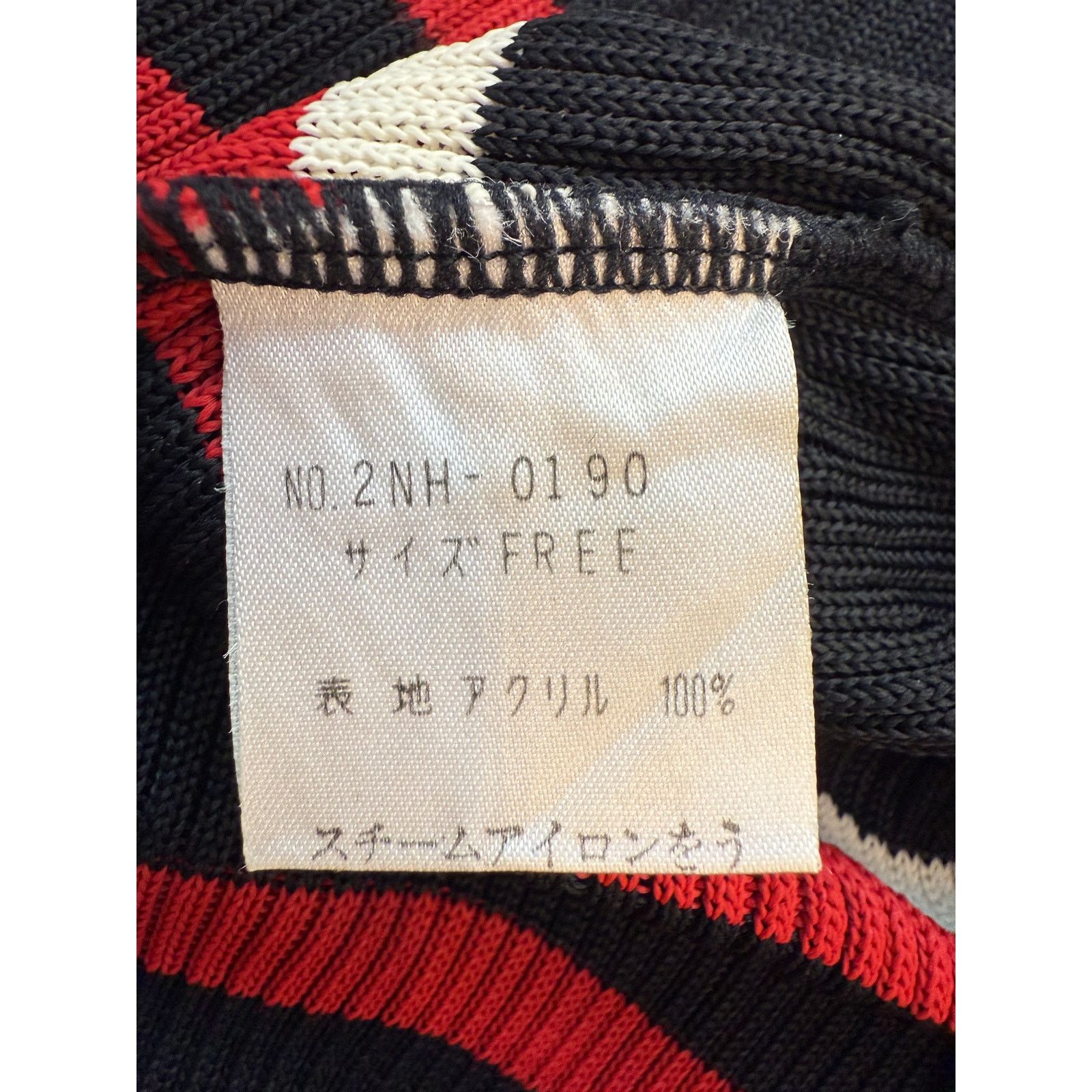 Hysteric Glamour Hysteric Glamour Striped Knit Top Size ONE SIZE - 4 Thumbnail