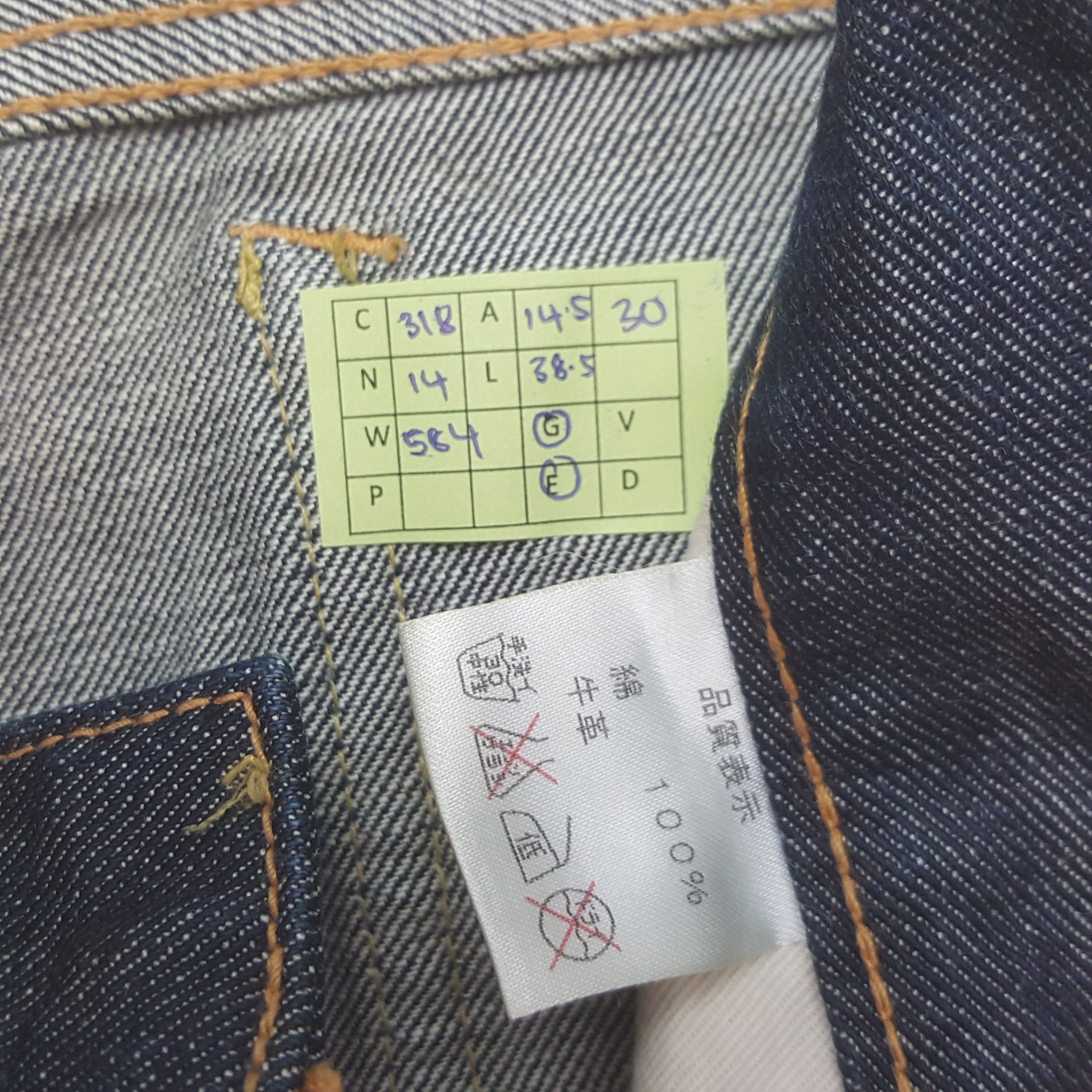 Levi's Vintage Levi's American Bootcut Denim Jeans C318N12 Size US 33 - 8 Thumbnail