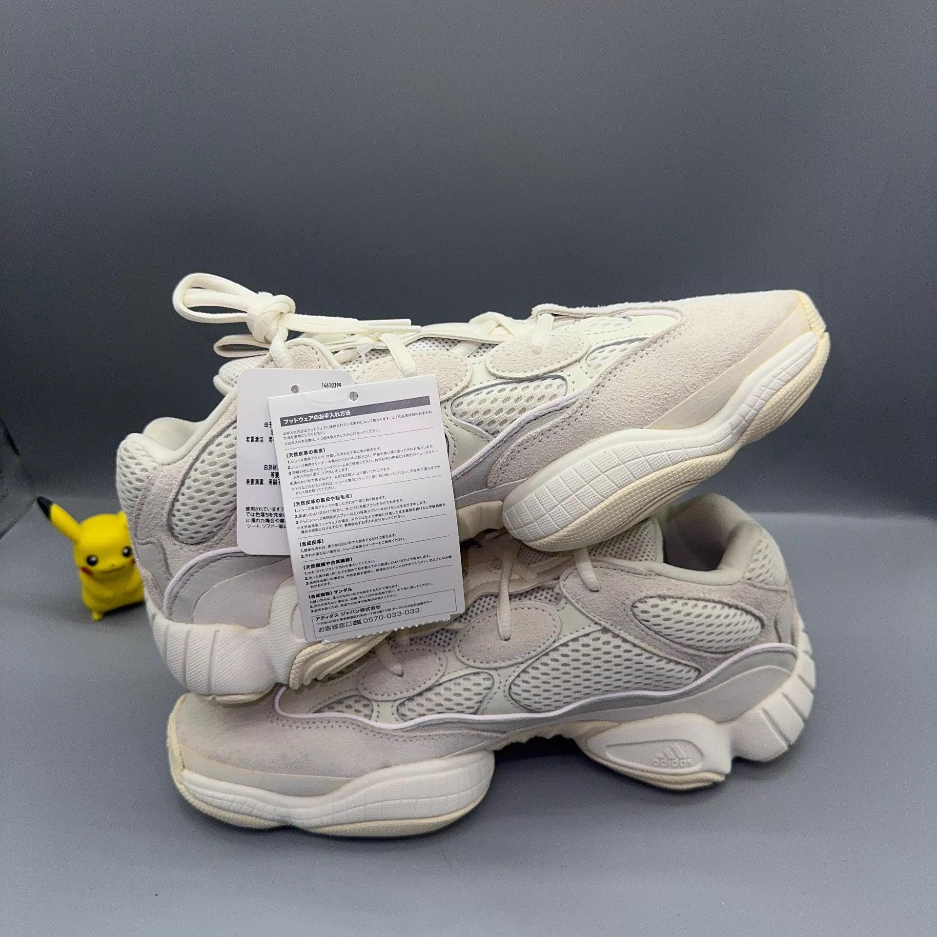 Adidas Adidas Yeezy 500 Bone White FV3573 Size 43 Size US 10 / EU 43 - 6 Thumbnail