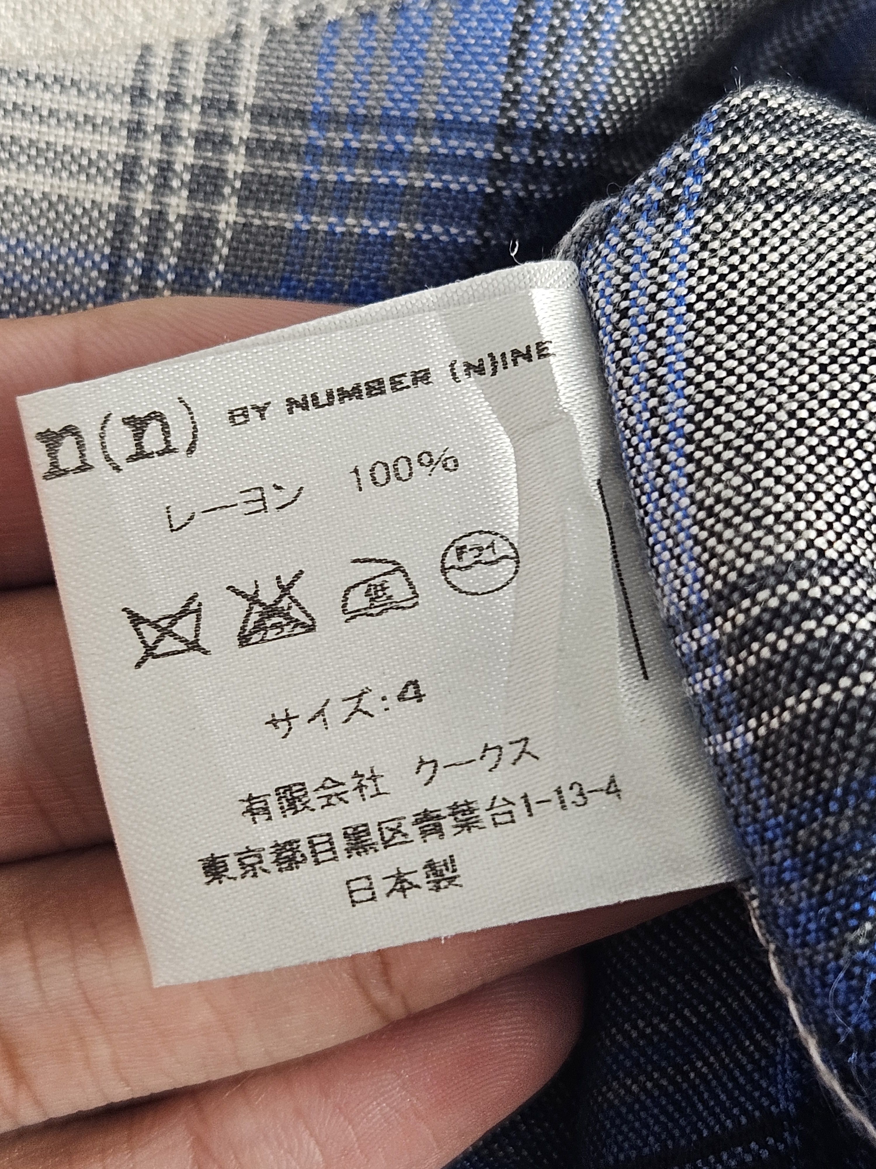 Number (N)ine Number Nine Rayon Check Shirt Size US M / EU 48-50 / 2 - 6 Thumbnail