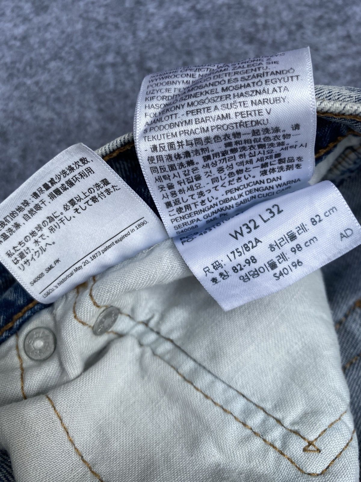 Levi's × Vintage Levis Jeans Vintage Washing Jeans 511 Denim size 32 Size US 32 / EU 48 - 12 Thumbnail