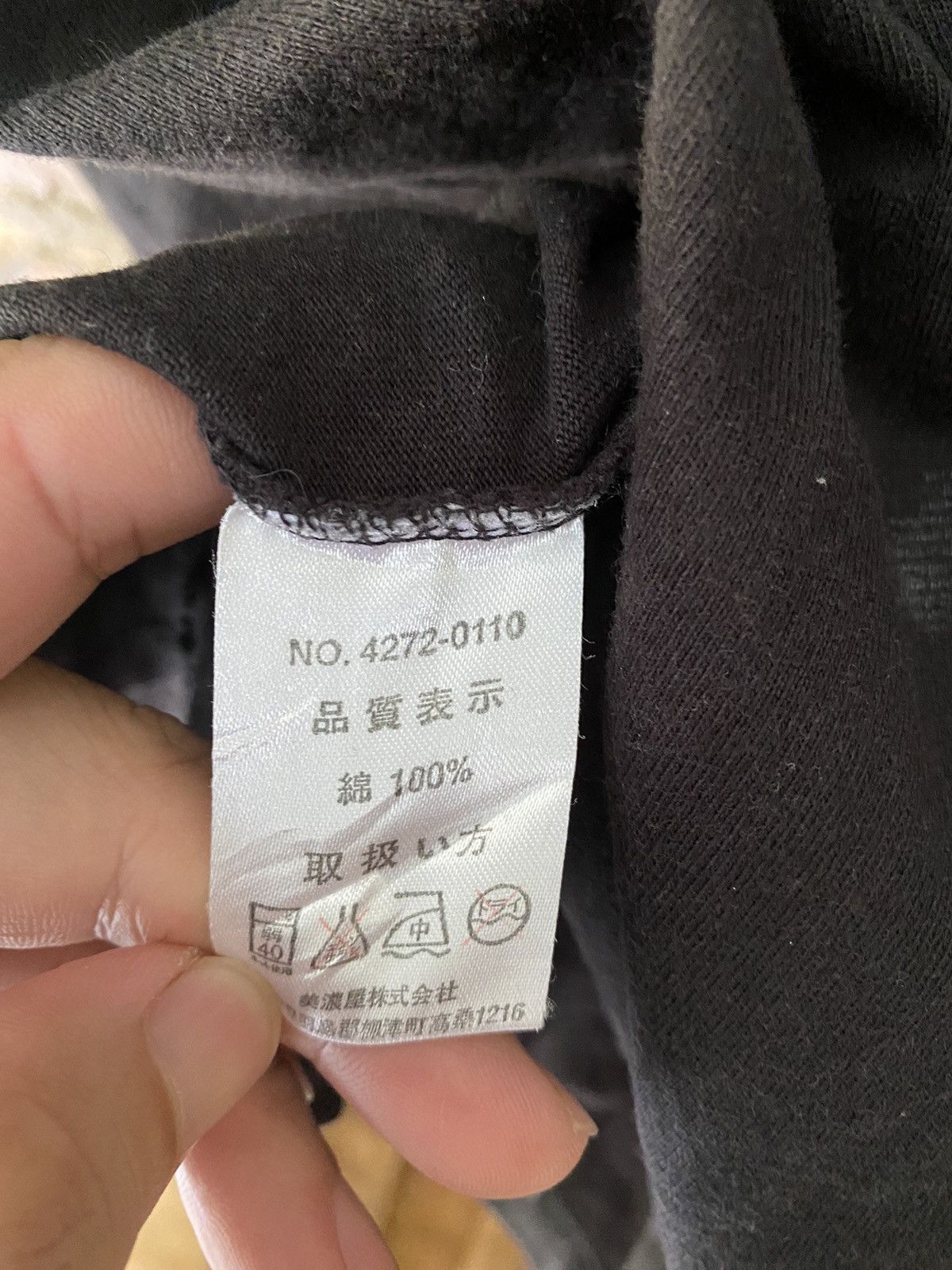 Japanese Brand 2000s Airwalk smoke and Poem tee Size US M / EU 48-50 / 2 - 9 Thumbnail