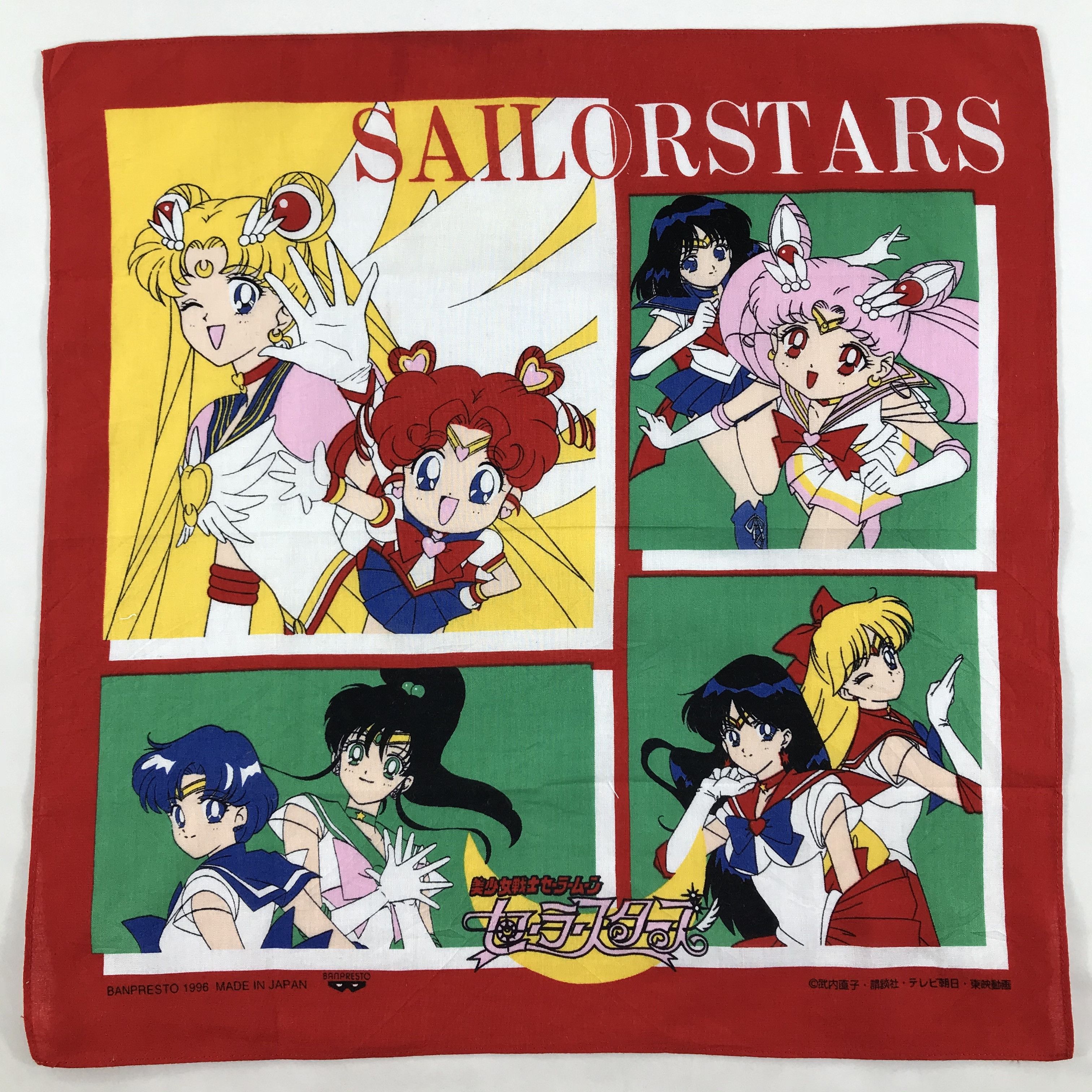Anime × Japanese Brand × Vintage Vintage Sailor Moon Bandana / Handkerchief/Neckerchief-S1766 Size ONE SIZE - 1 Thumbnail