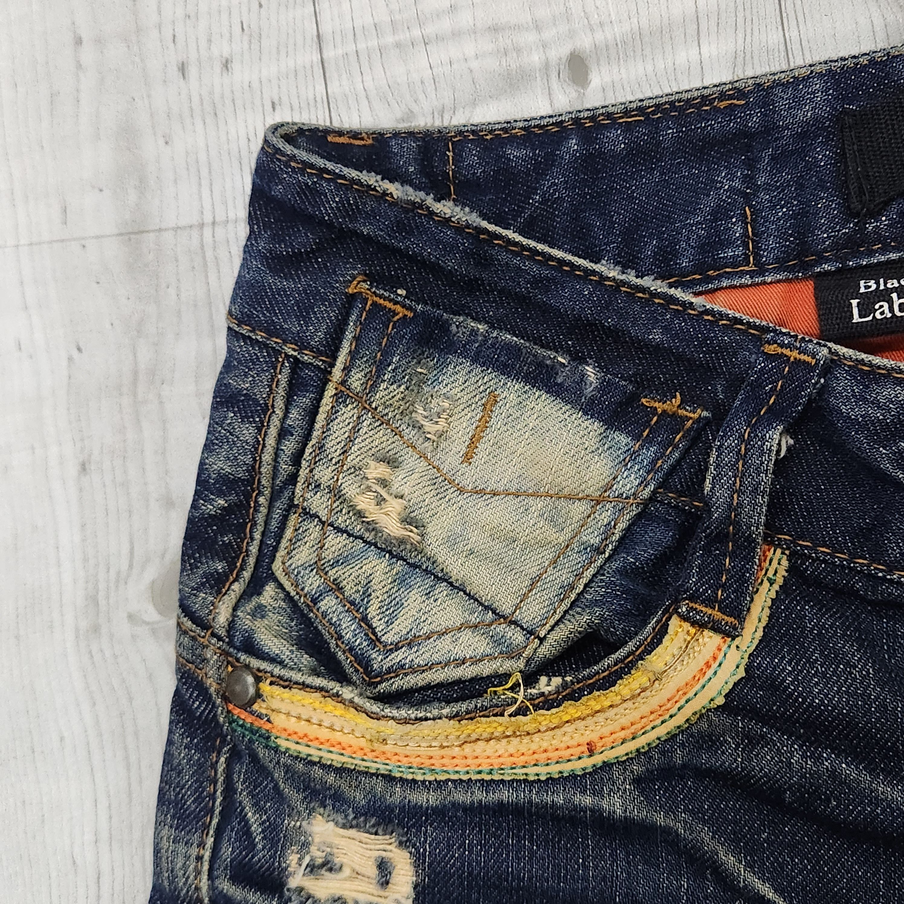 Denim & Co. × Japanese Brand Flared Denim & Co Red Pepper Thrashed Jeans Size US 28 / EU 44 - 8 Thumbnail