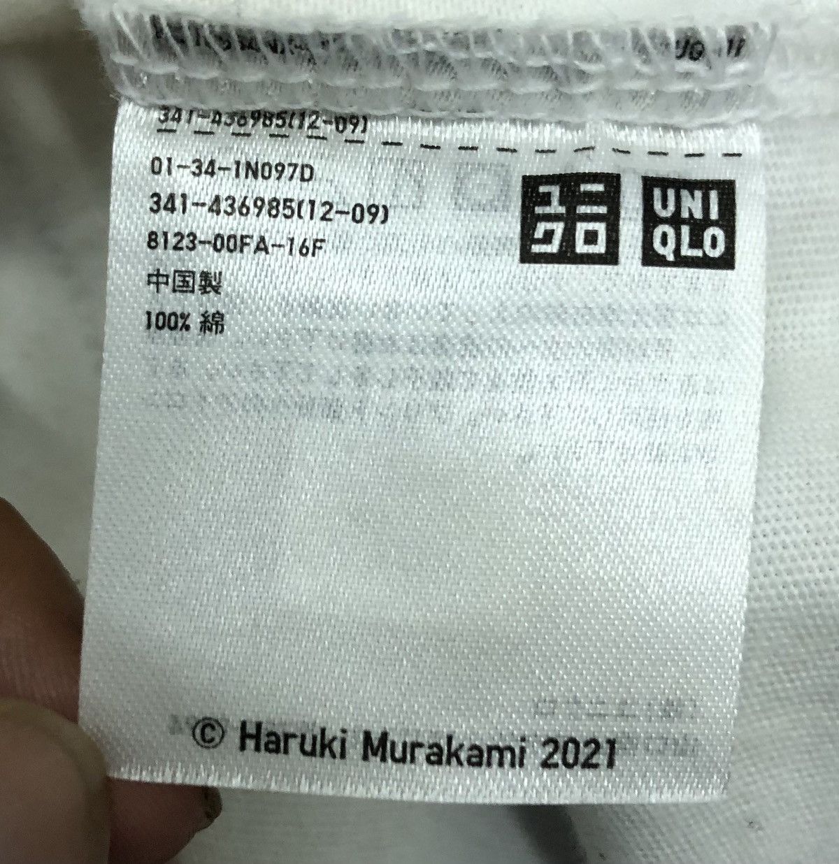 Uniqlo Uniqlo Haruki Murakami Sputnik Sweetheart T-Shirt Size US M / EU 48-50 / 2 - 9 Thumbnail
