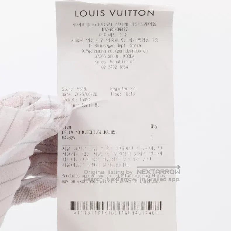 Louis Vuitton Louis Vuitton Darth Vader Belt Size ONE SIZE - 6 Thumbnail
