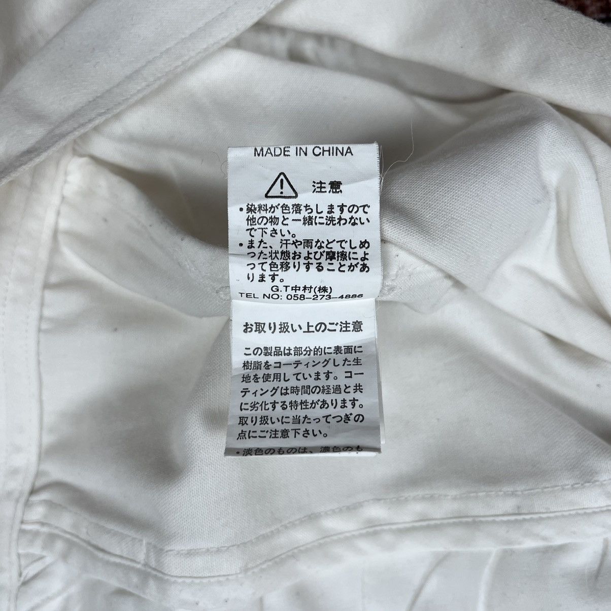 In The Attic Apocalypse Bono Jacket In The Attic Size US M / EU 48-50 / 2 - 13 Thumbnail
