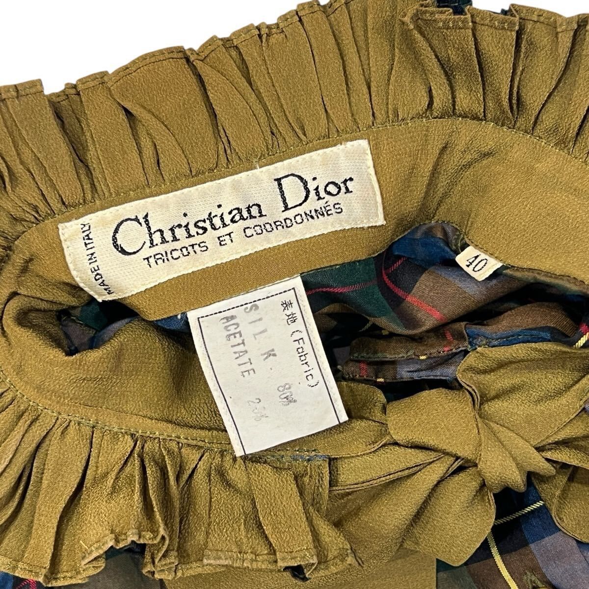 Dior Chic set de Christian Dior taille S Size S / US 4 / IT 40 - 4 Thumbnail