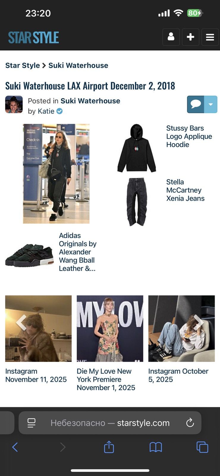 Stella McCartney Stella McCartney Xenia Jeans (Suki Waterhouse) Rare Archive Size 29" - 3 Thumbnail