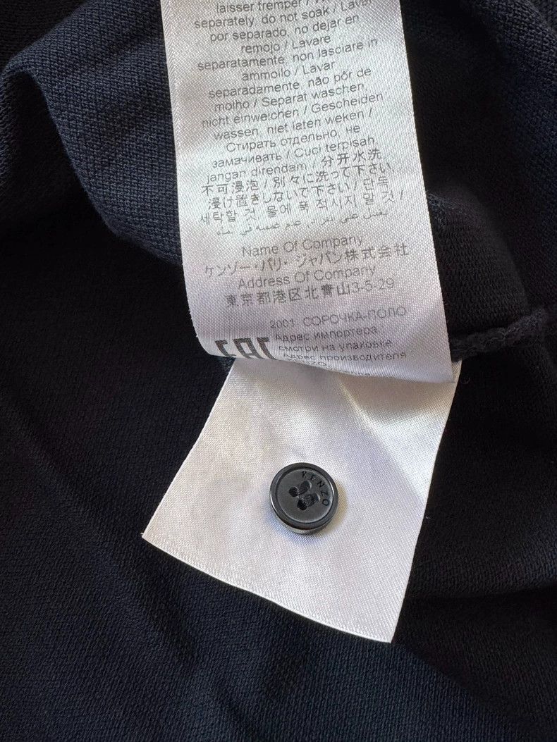 Kenzo KENZO polo unlined upper garment Size US M / EU 48-50 / 2 - 6 Thumbnail