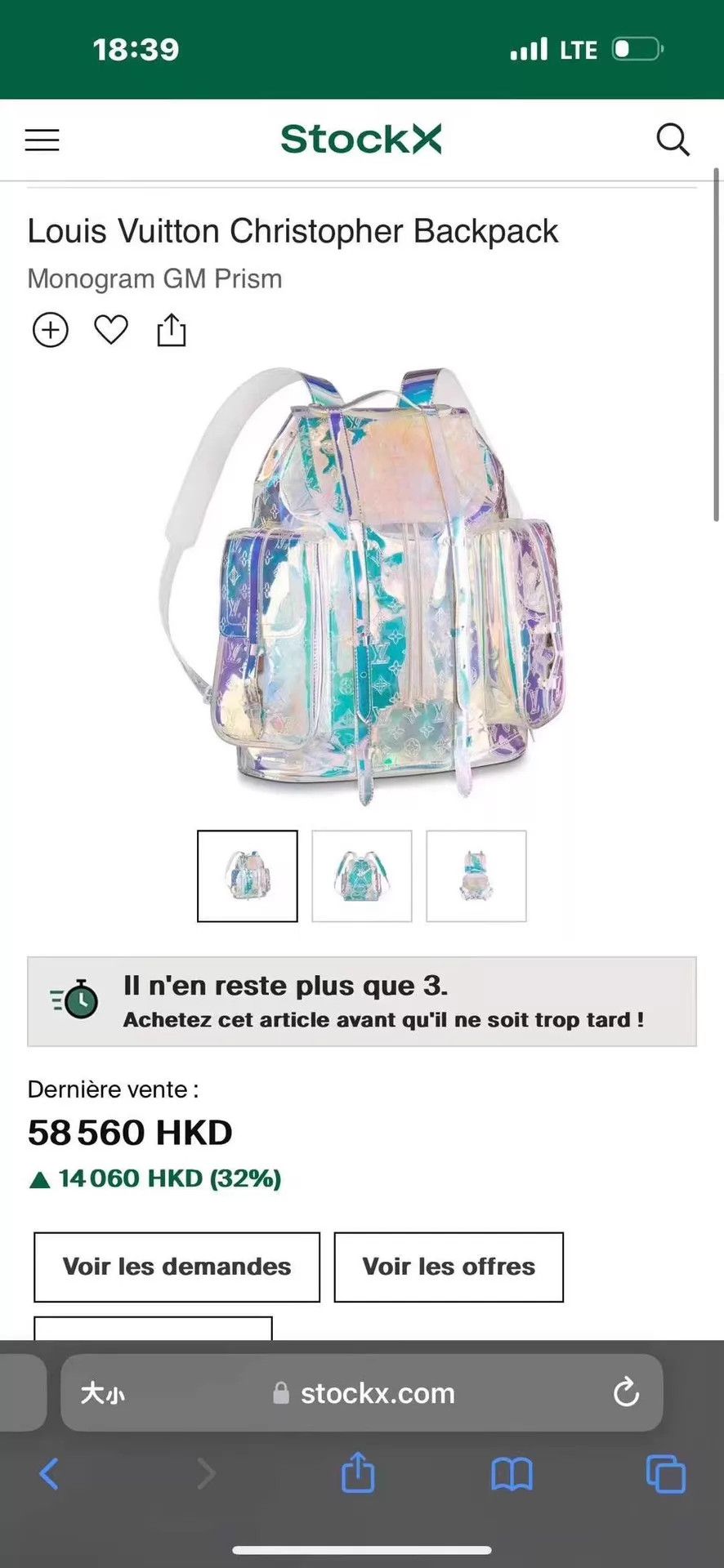 Louis Vuitton LV Christopher Backpack Vibrant 98 New Runway Size ONE SIZE - 5 Thumbnail