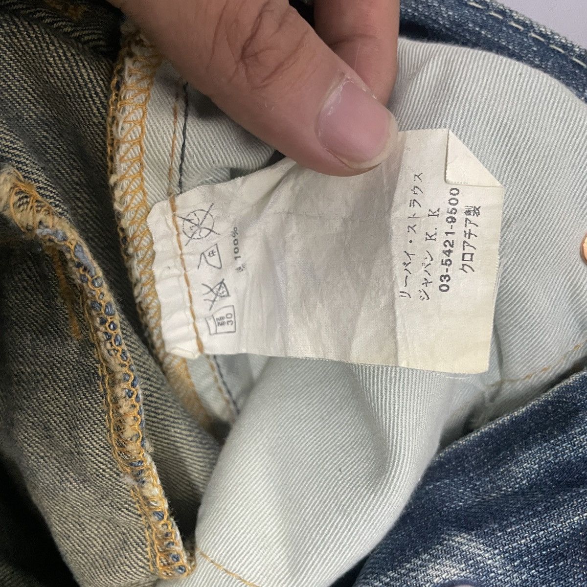 Levi's Levi's Red by Rikke Korff Flared Denim Size US 30 / EU 46 - 8 Thumbnail
