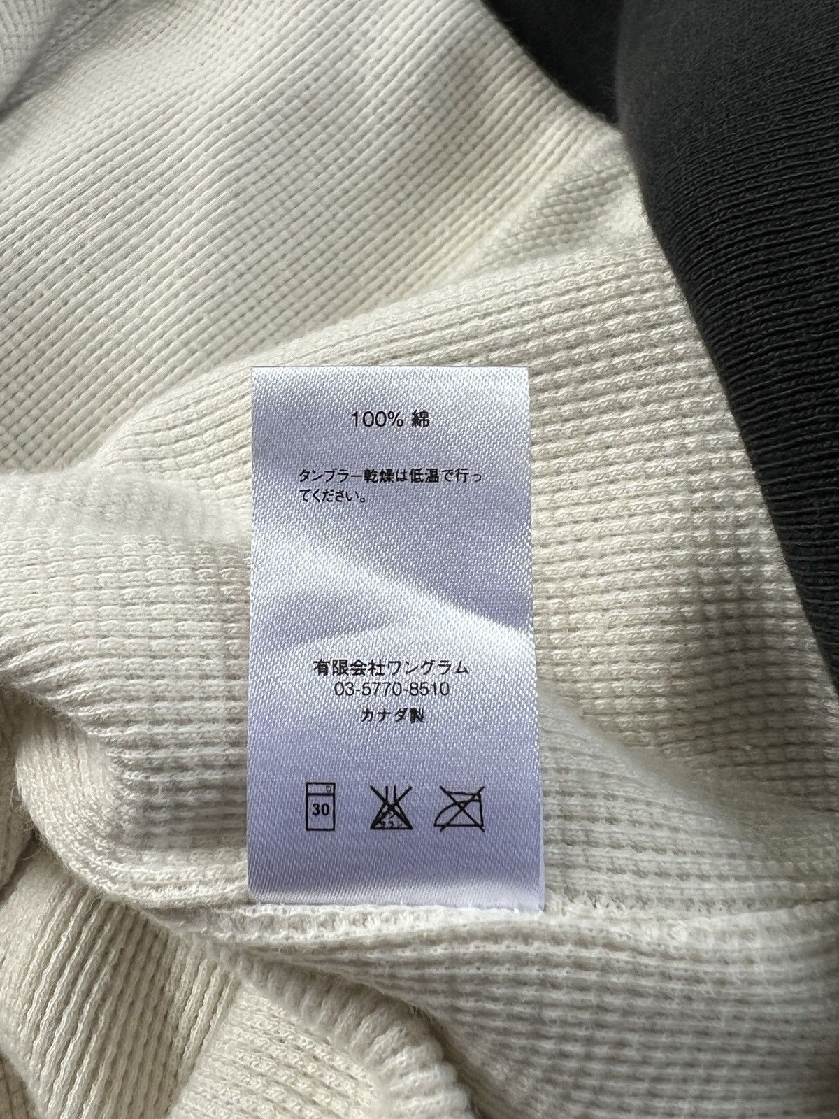 Supreme Supreme Heavyweight Thermal Zipper Sun Faded Hoodie Size US XL / EU 56 / 4 - 17 Thumbnail