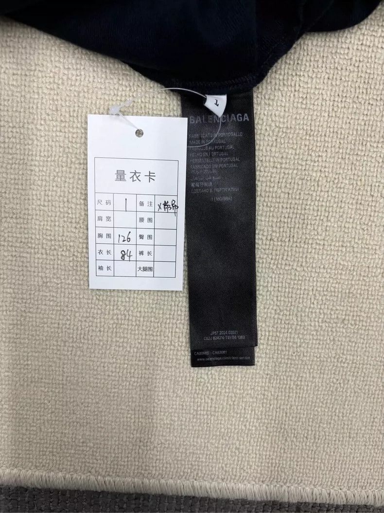 Balenciaga Balenciaga Long Sleeve Polo Shirt SS25-2505 Size US S / EU 44-46 / 1 - 4 Thumbnail