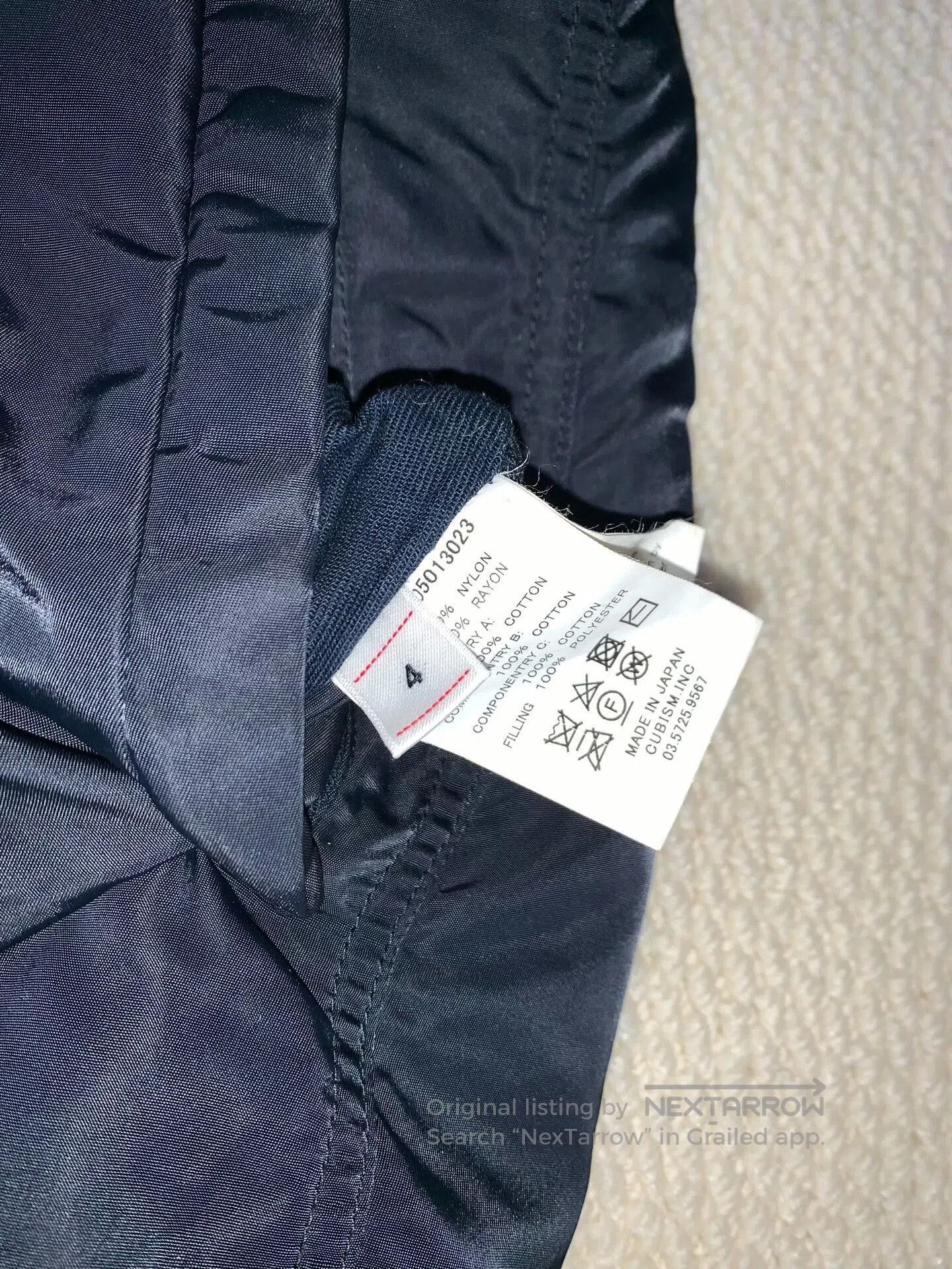 Visvim visvim iris double-sided vest in navy. Size US S / EU 44-46 / 1 - 5 Thumbnail