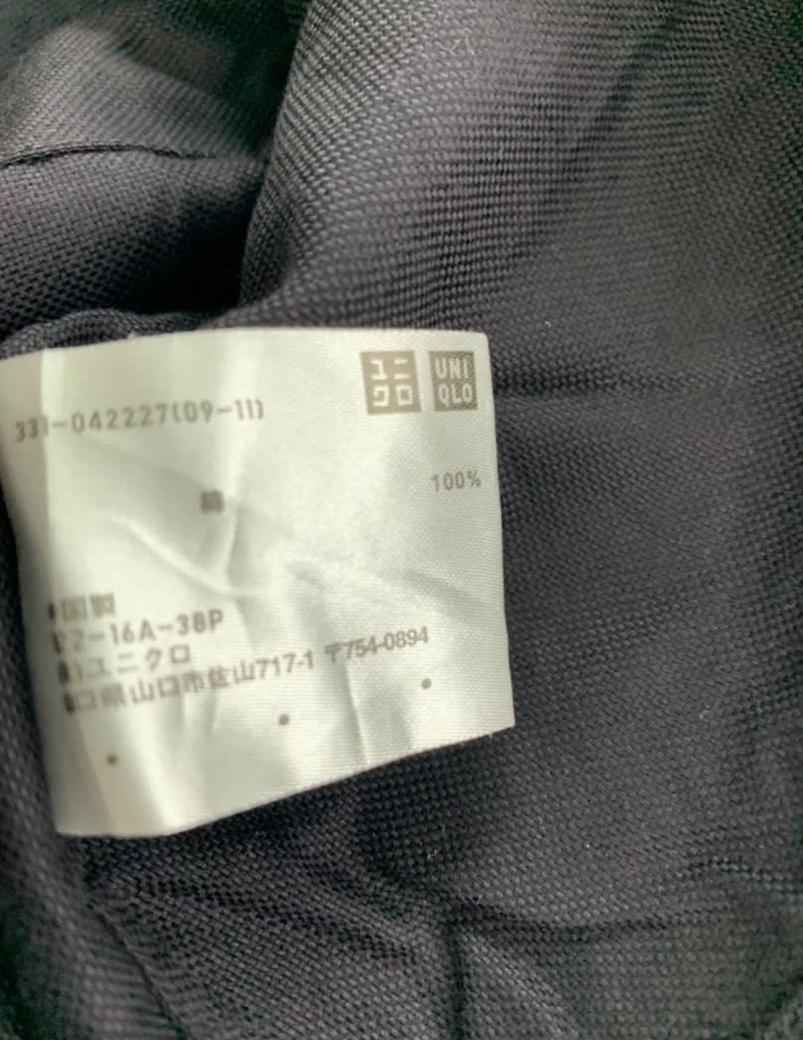 Uniqlo × Yamaha Unqilo Yamaha shirt button up The fine cloth Size US L / EU 52-54 / 3 - 7 Thumbnail