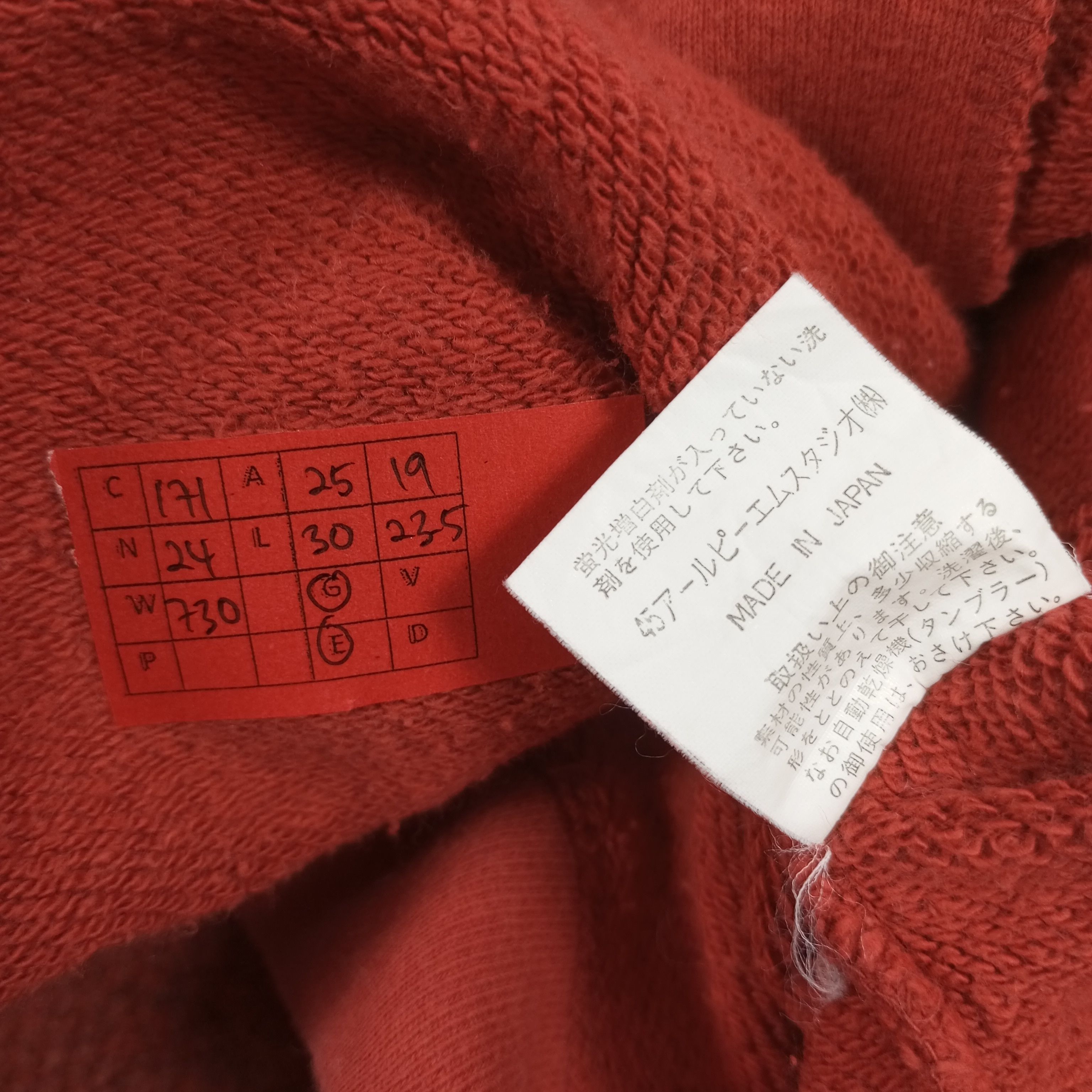 45rpm 45PRM Studio Co Ltd Japanese Brand Zipper Hoodies Size US M / EU 48-50 / 2 - 7 Thumbnail