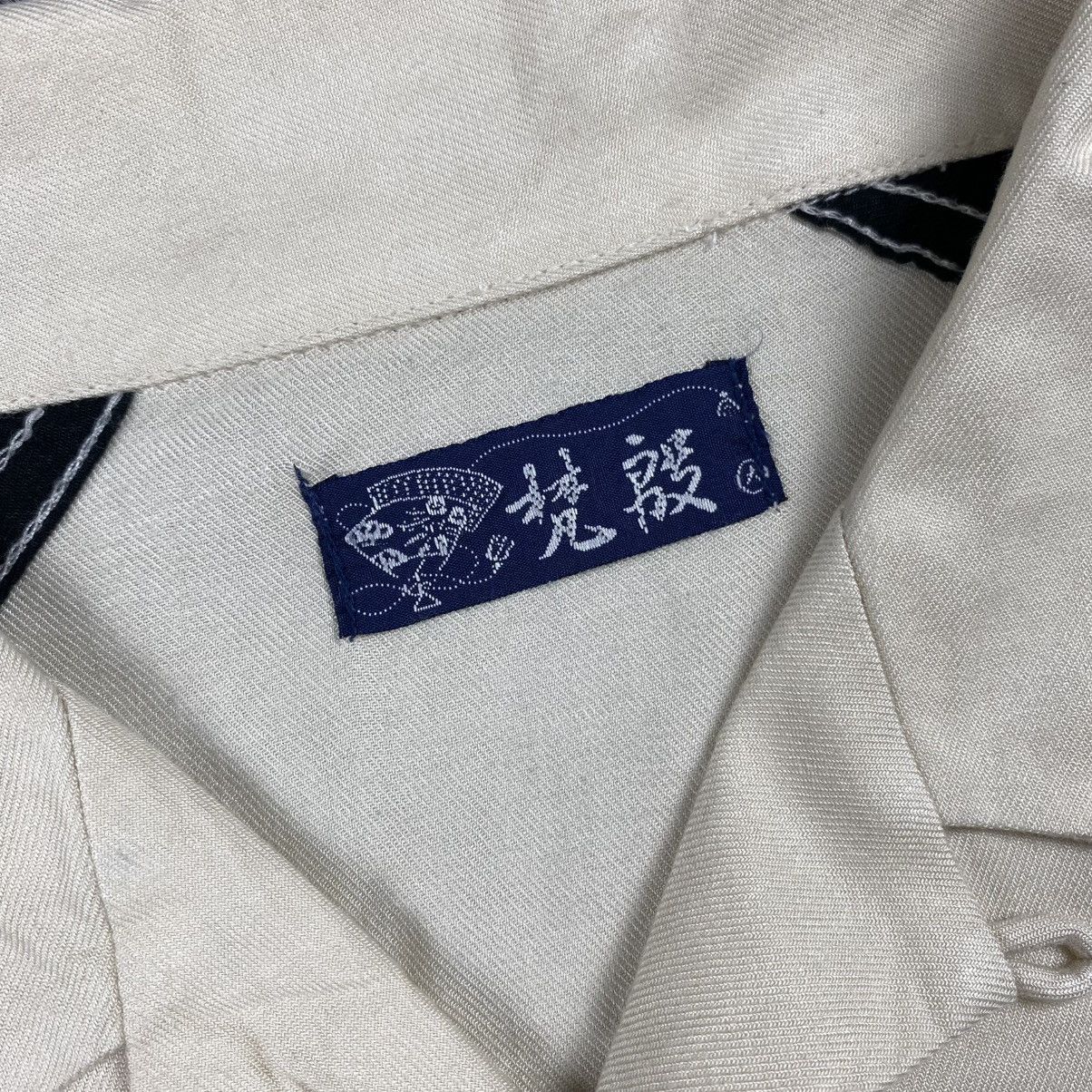 Karakuri Tamashii japanese karakuri embroidery dragon shirt button Size US M / EU 48-50 / 2 - 5 Thumbnail
