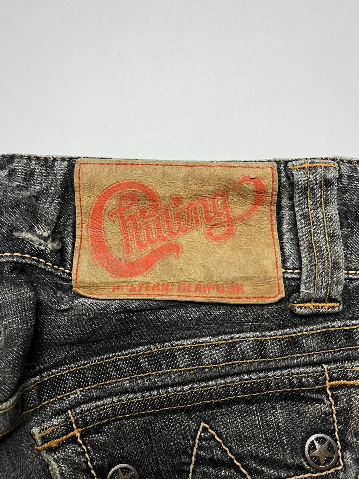 Hysteric Glamour Hysteric Glamour Distressed Flared Jeans Size 28" / US 6 / IT 42 - 7 Thumbnail
