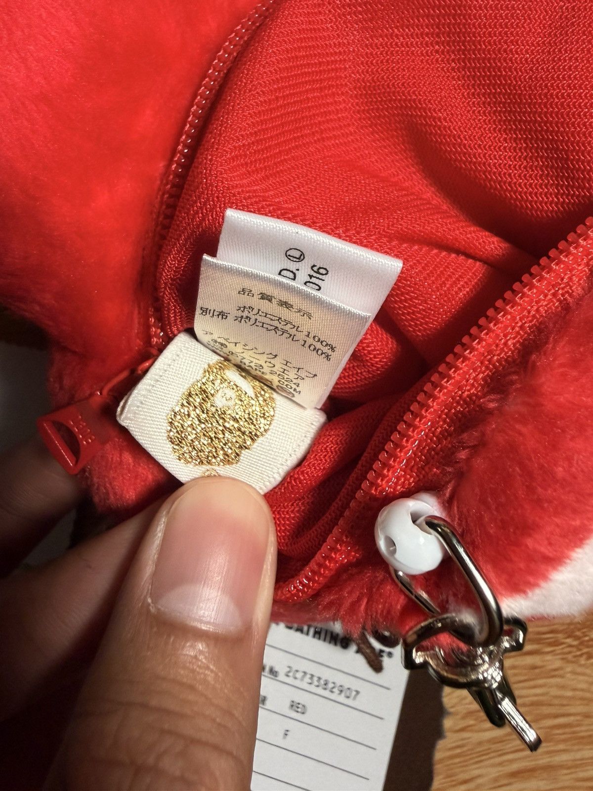 Bape BAPE x SANRIO x BABYMILO Size ONE SIZE - 5 Thumbnail