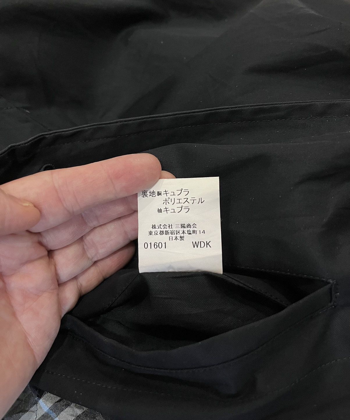 Burberry Burberry Black Label Nova Check Liner Trench Coat Size US M / EU 48-50 / 2 - 13 Thumbnail