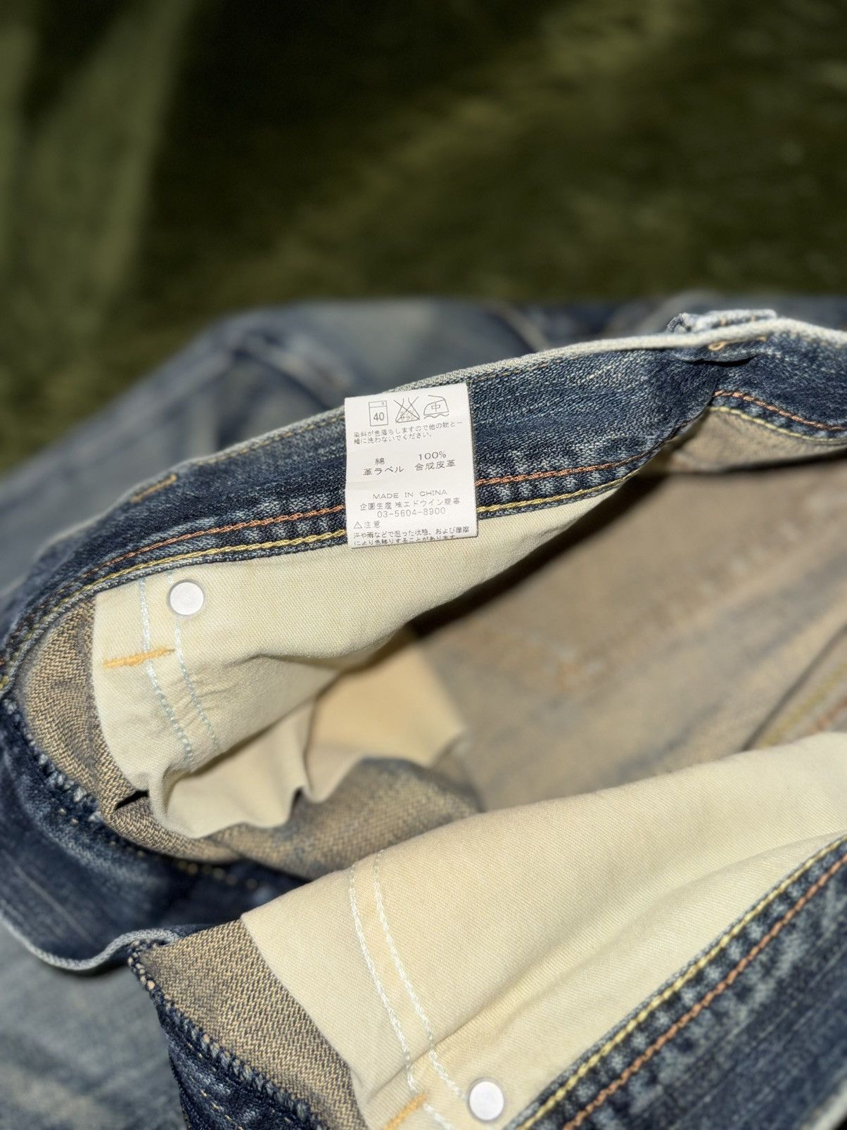 Wrangler [29] wrangler japan red batek vintage washed denim pants Size US 29 - 5 Thumbnail