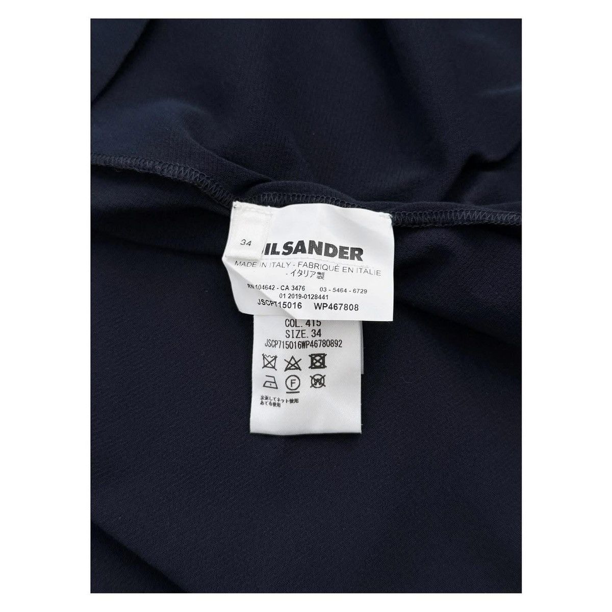 Jil Sander Jil Sander Dress Size XXS / US 00 / IT 34 - 5 Thumbnail