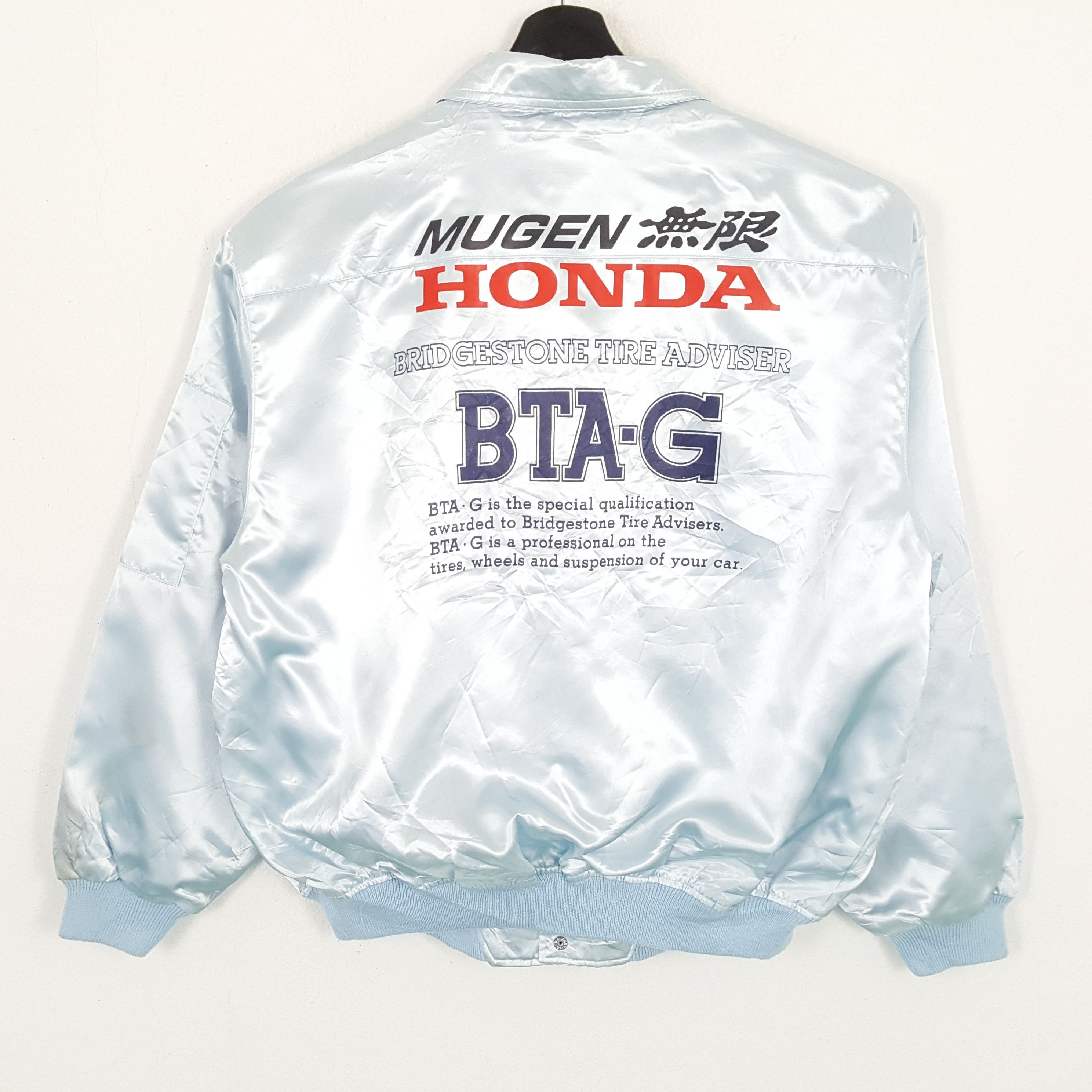 Honda × Japanese Brand MUGEN HONDA Motorsports Style Custom Art Jacket Size US L / EU 52-54 / 3 - 1 Thumbnail