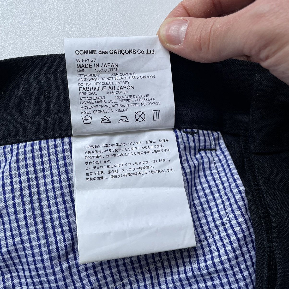 Comme des Garcons S/S 13 Cinch Back Utility Trousers Size US 36 / EU 52 - 9 Thumbnail