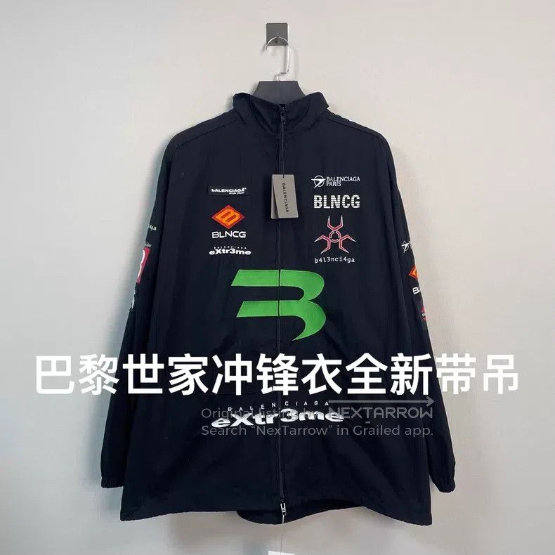 Balenciaga Balenciaga Jacket Windbreaker Size XS / US 0-2 / IT 36-38 - 1 Thumbnail