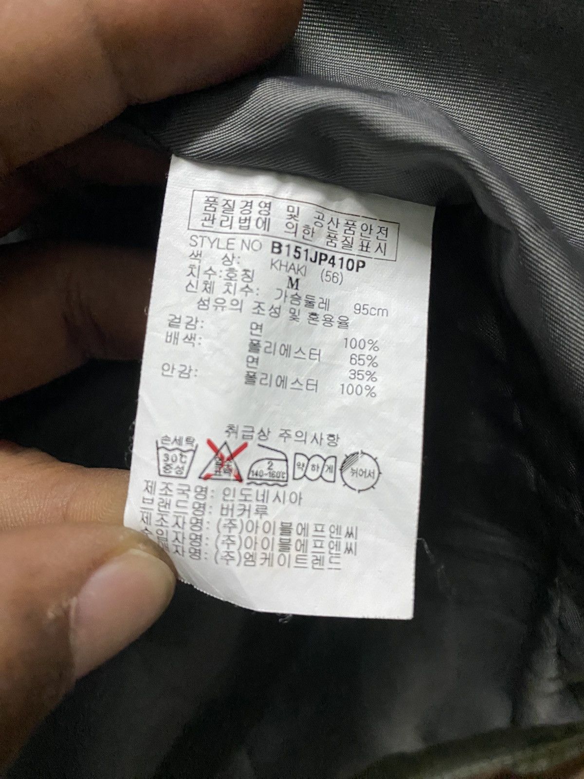 Designer × Japanese Brand BUCKAROO Jacket Size US M / EU 48-50 / 2 - 15 Thumbnail