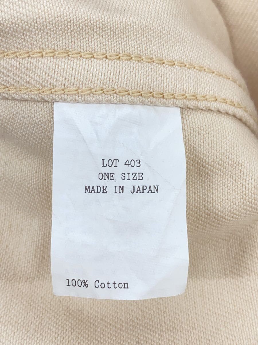 Taiga Takahashi Cotton All-in-one Size US 30 / EU 46 - 5 Thumbnail