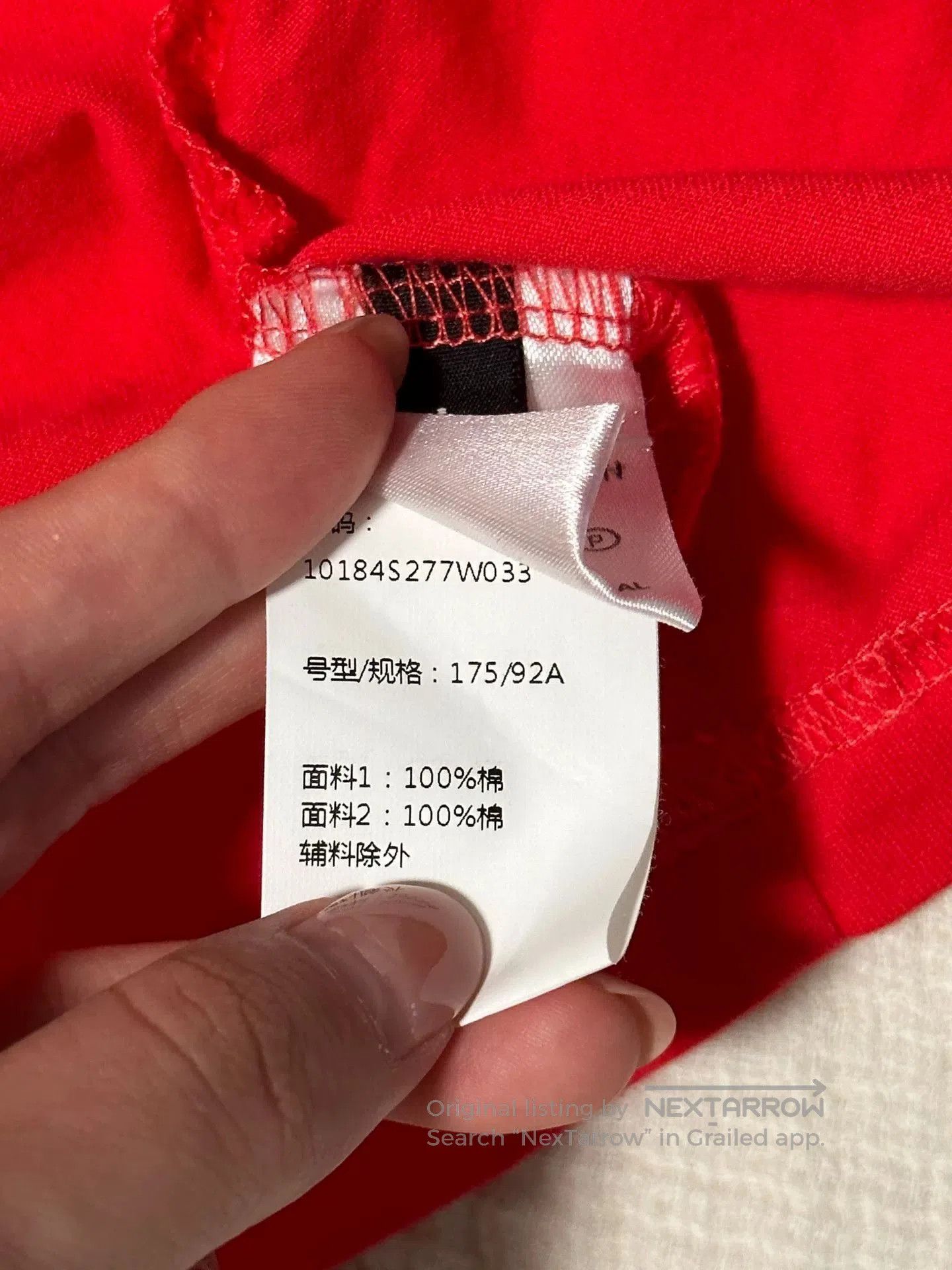 Y/Project Y/Project Double Layer Spliced T-Shirt. Size US L / EU 52-54 / 3 - 2 Thumbnail