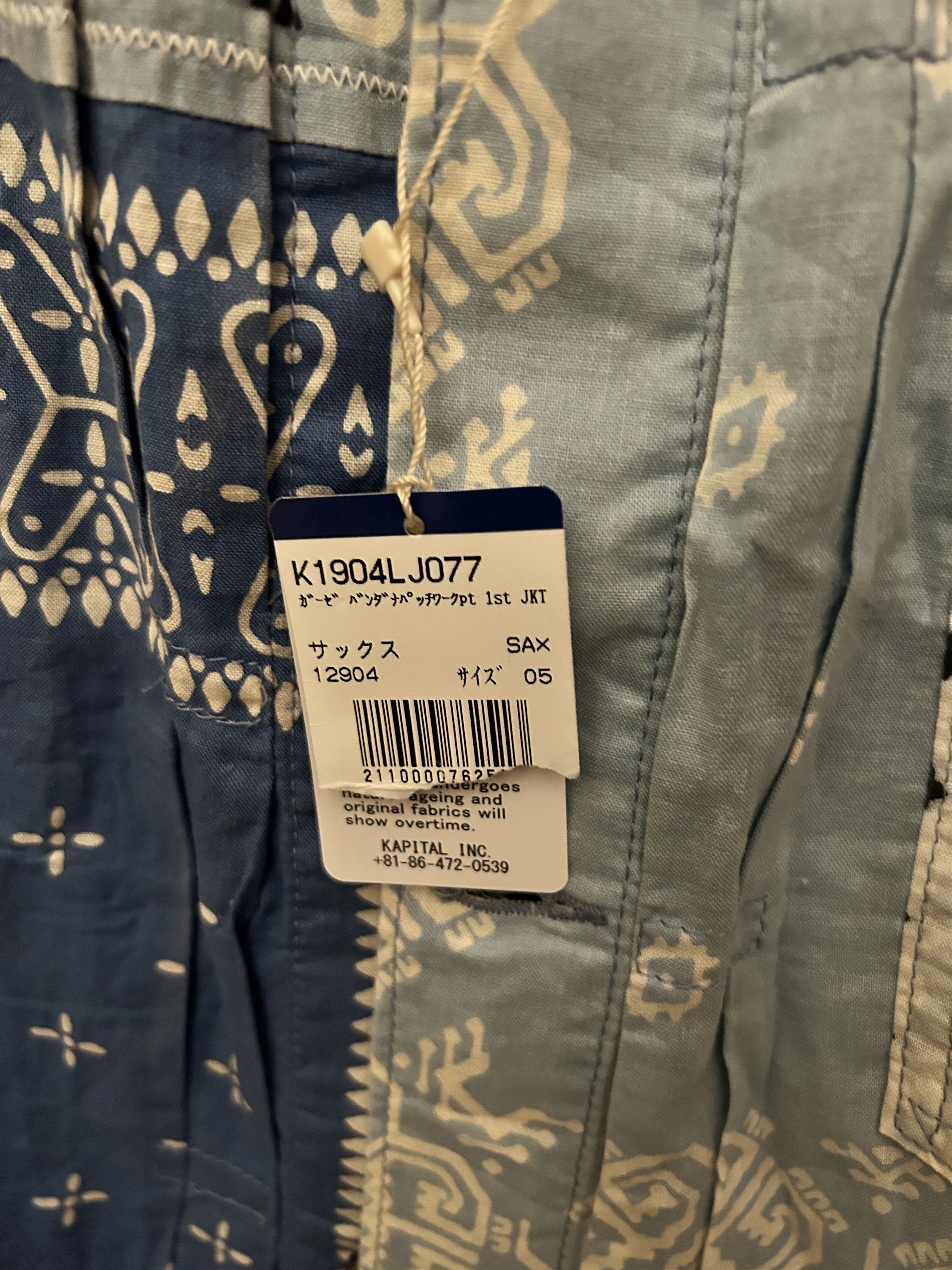 Kapital Kapital Kountry Patchwork Bandana Shirt Blue Size 5 Size US XL / EU 56 / 4 - 10 Thumbnail