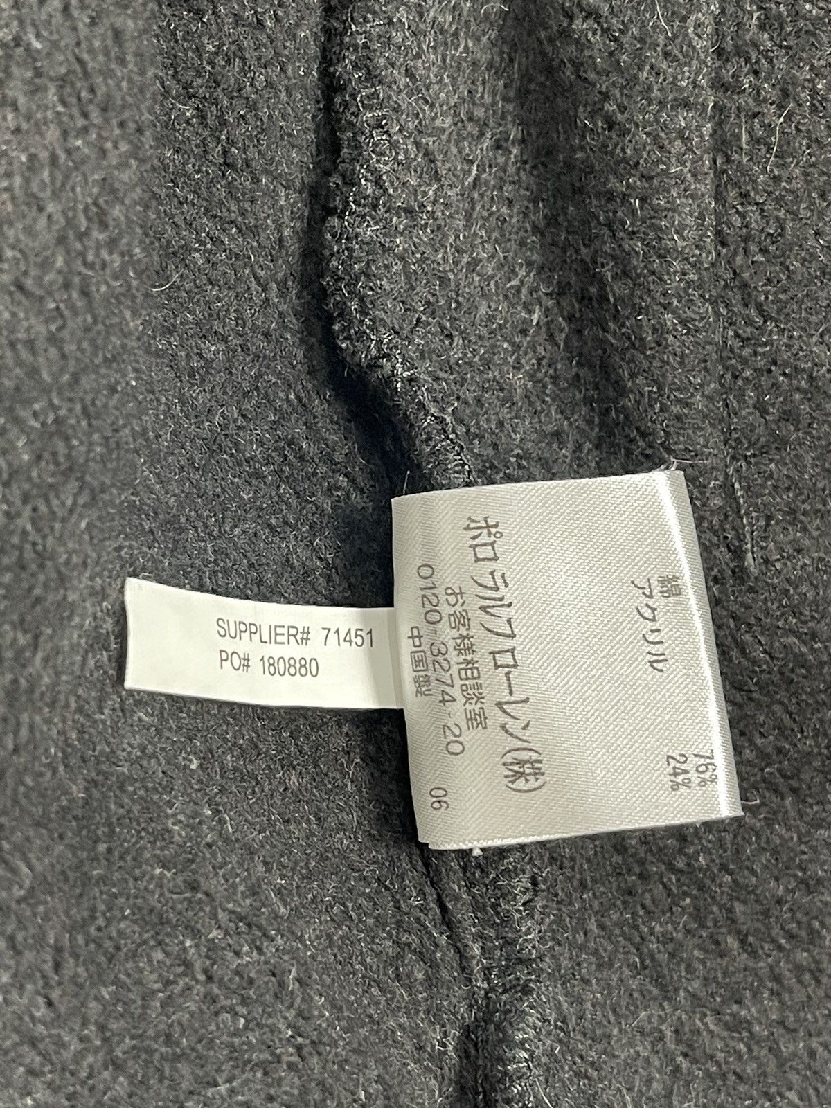 Polo Ralph Lauren × RRL Ralph Lauren × Ralph Lauren Vintage Ralph Lauren Shawn Collar Poncho Size L / US 10 / IT 46 - 10 Thumbnail