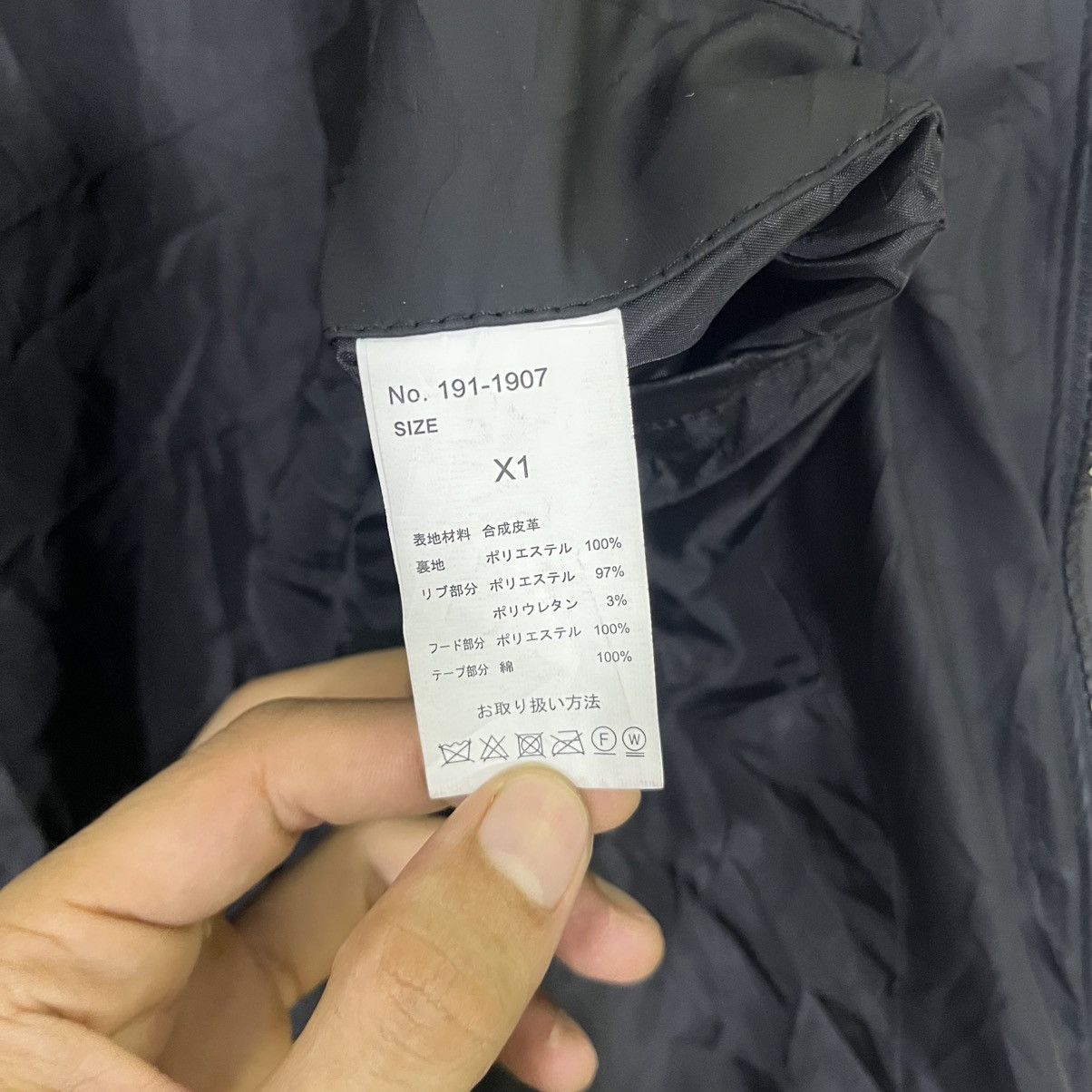 If Six Was Nine VINTAGE B&J CLUB ZIPPED UP JACKET Size US XL / EU 56 / 4 - 6 Thumbnail