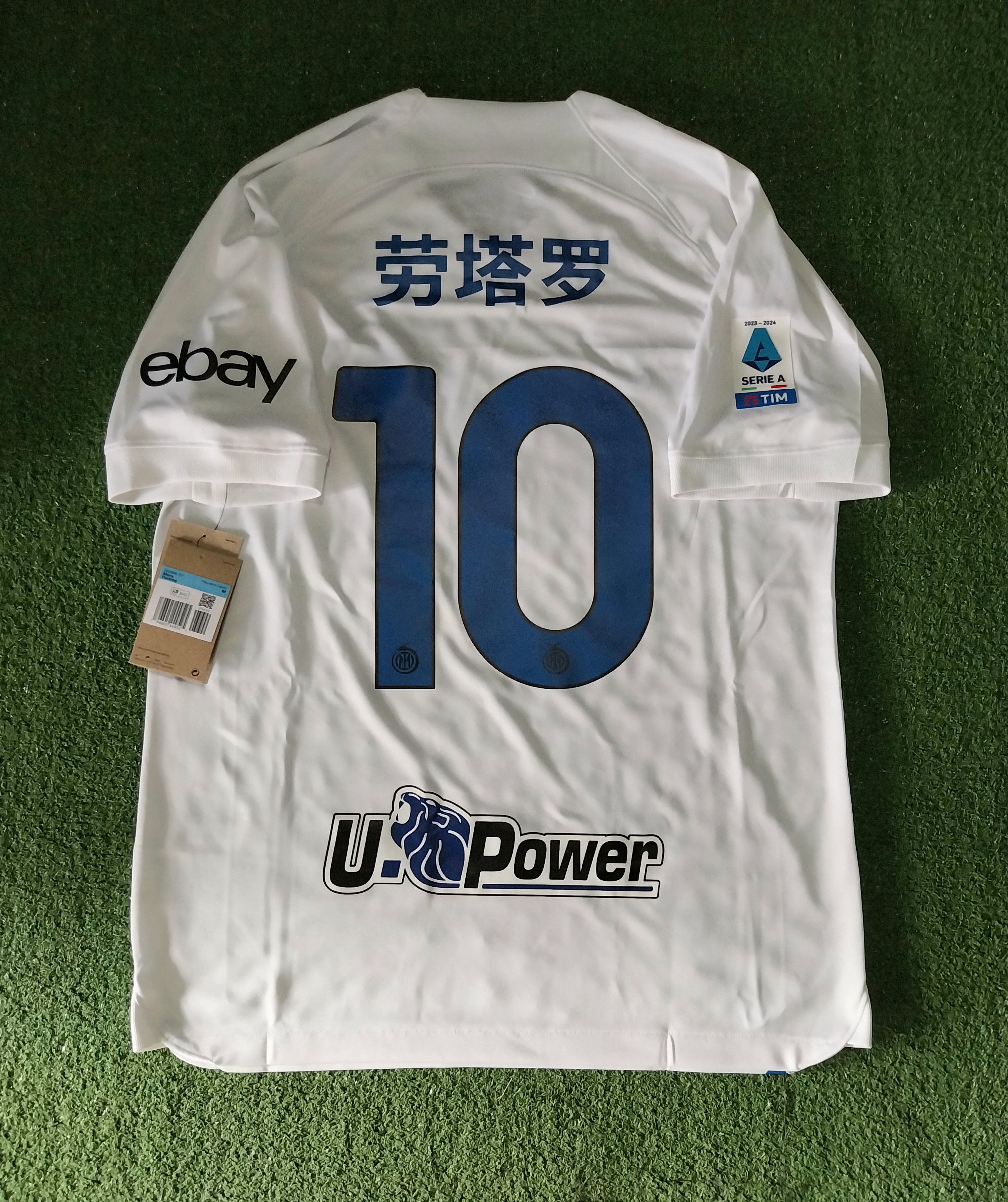 image of Nike x Soccer Jersey Inter Milan 23/24 Chinese New Years Martinez Jersey Football in White (Size Me