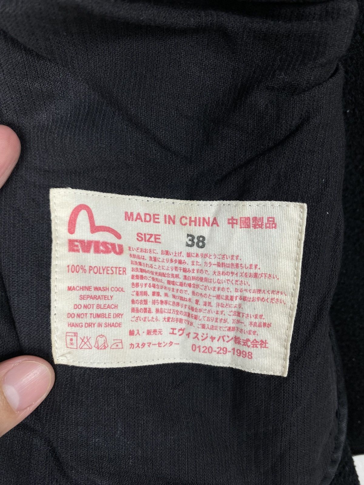 Evisu Rare‼️ Evisu Big Logo Fleece Zipper Size M / US 6-8 / IT 42-44 - 8 Thumbnail