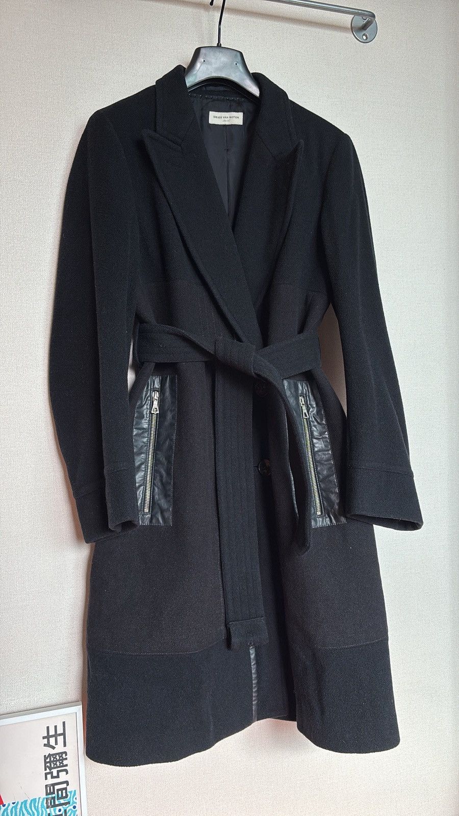 Dries Van Noten Dries Van Noten 2012 Tapered Wool Coat Size XS / US 0-2 / IT 36-38 - 4 Thumbnail