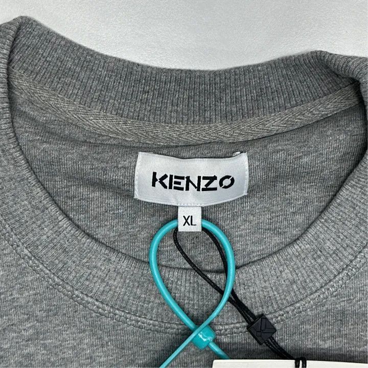 Kenzo KENZO Gray Tiger Embroidered Sweatshirt for Men -2507 Size US XL / EU 56 / 4 - 2 Thumbnail