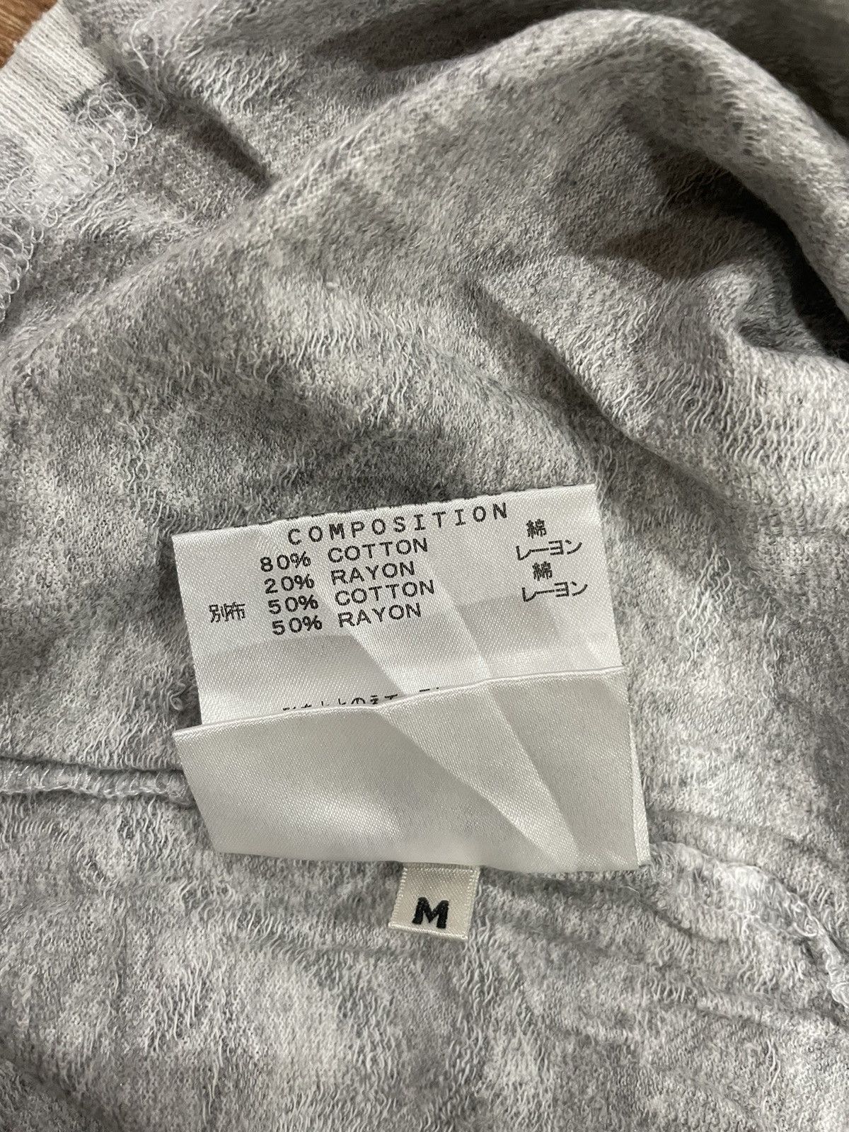 Katharine Hamnett London Katharine Hamnett London Tshirt Size M / US 6-8 / IT 42-44 - 6 Thumbnail