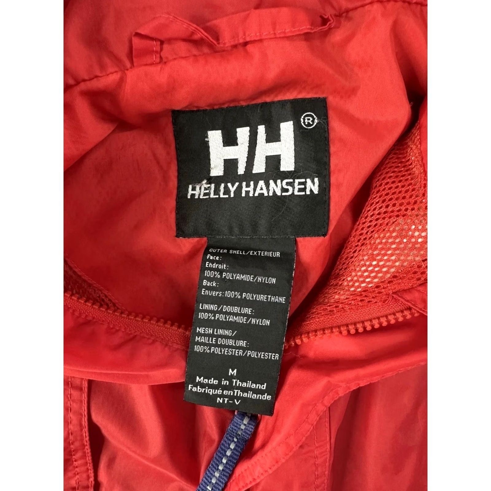 Helly Hansen VINTAGE Helly Hansen Helly Tech Red Rain Jacket Mens Medium Packable Hooded Lightweight Wind-Resistant Water Resistant 90s Retro Size US M / EU 48-50 / 2 - 5 Thumbnail